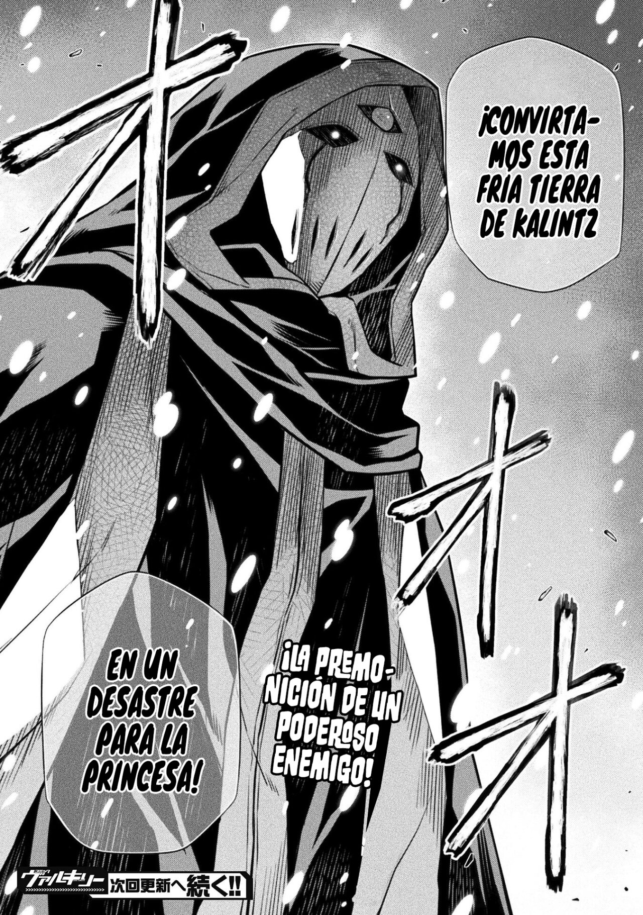 Read Drawing Saikyou Mangaka wa Oekaki Skill de Isekai Musou Suru ES Manga Online
