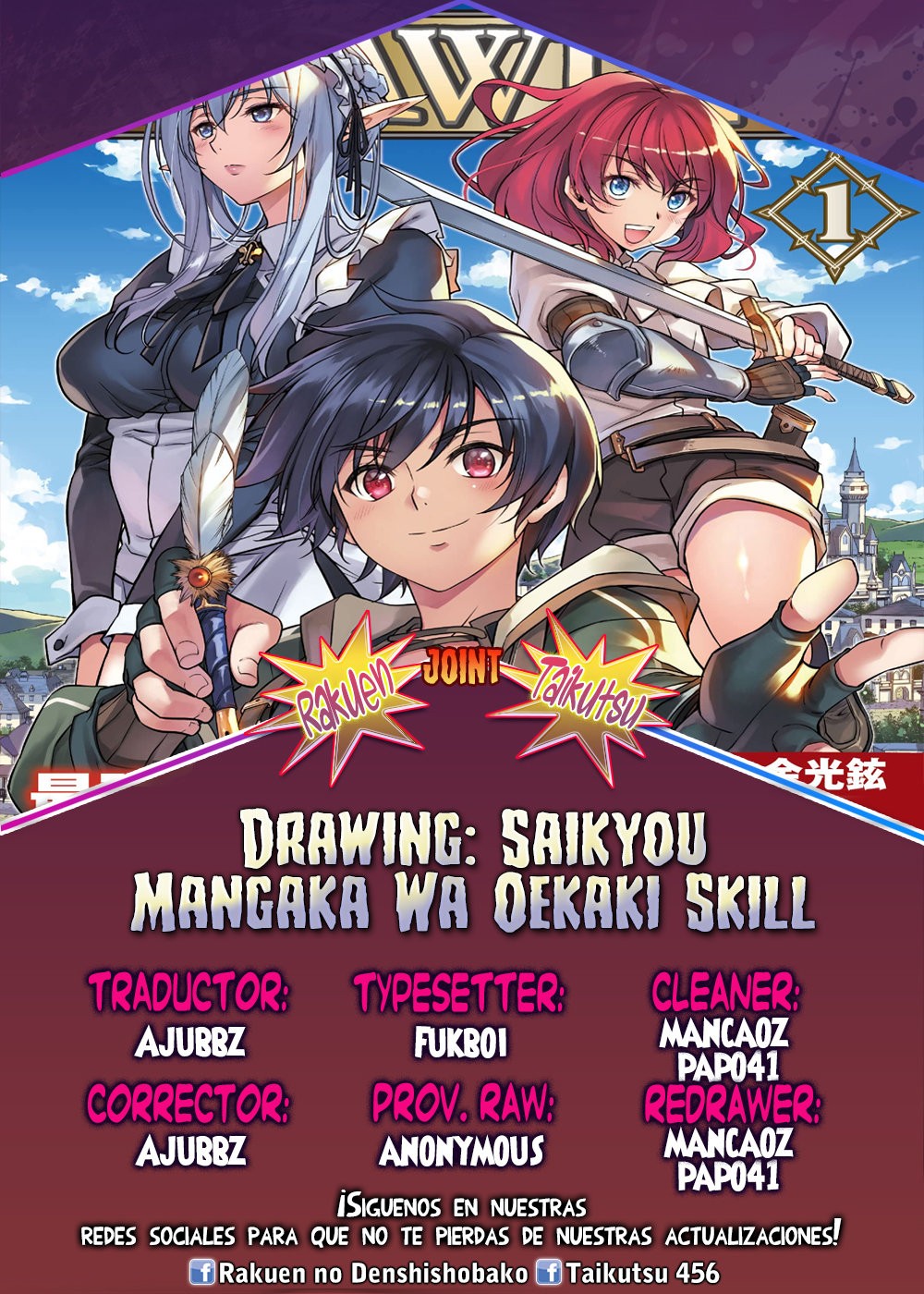 Read Drawing Saikyou Mangaka wa Oekaki Skill de Isekai Musou Suru ES Manga Online