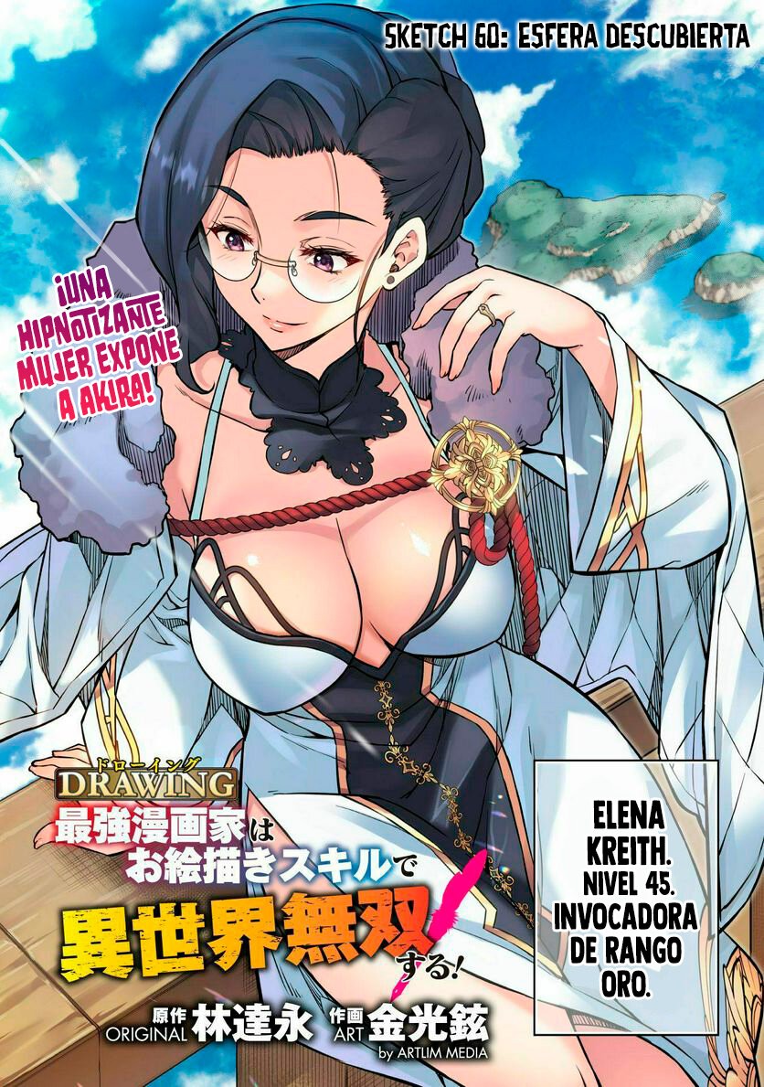 Read Drawing Saikyou Mangaka wa Oekaki Skill de Isekai Musou Suru ES Manga Online