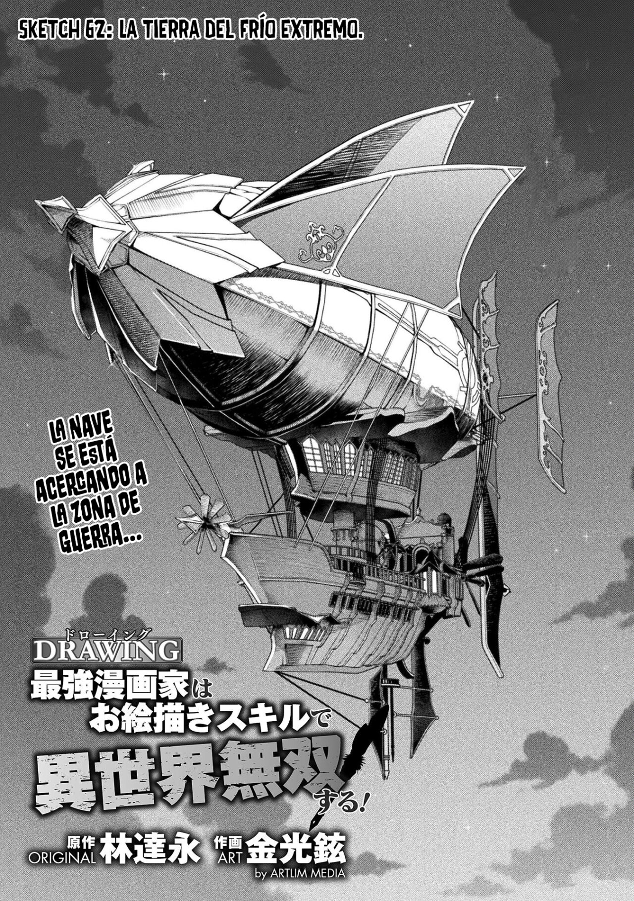 Read Drawing Saikyou Mangaka wa Oekaki Skill de Isekai Musou Suru ES Manga Online