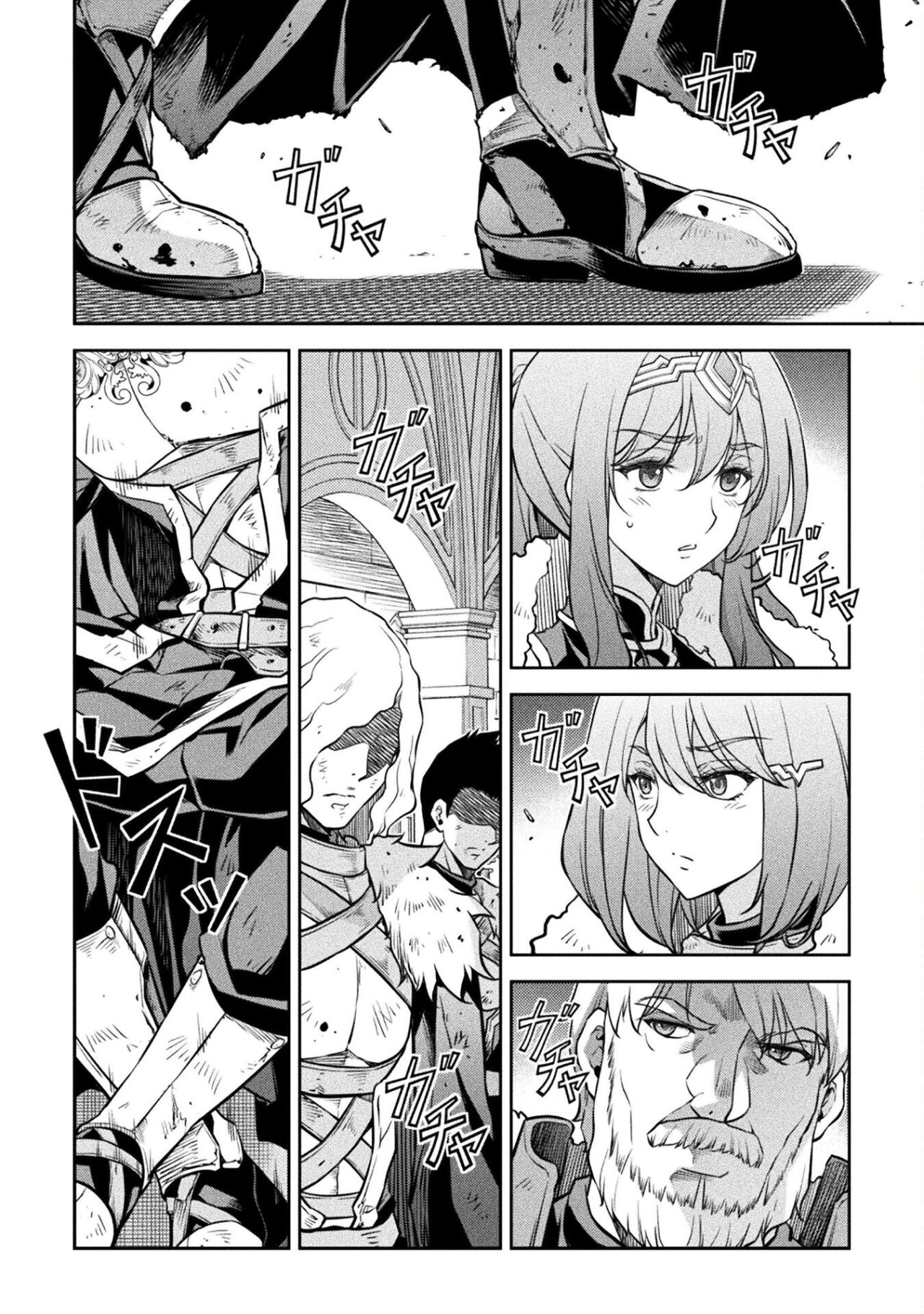 Read Drawing Saikyou Mangaka wa Oekaki Skill de Isekai Musou Suru ES Manga Online
