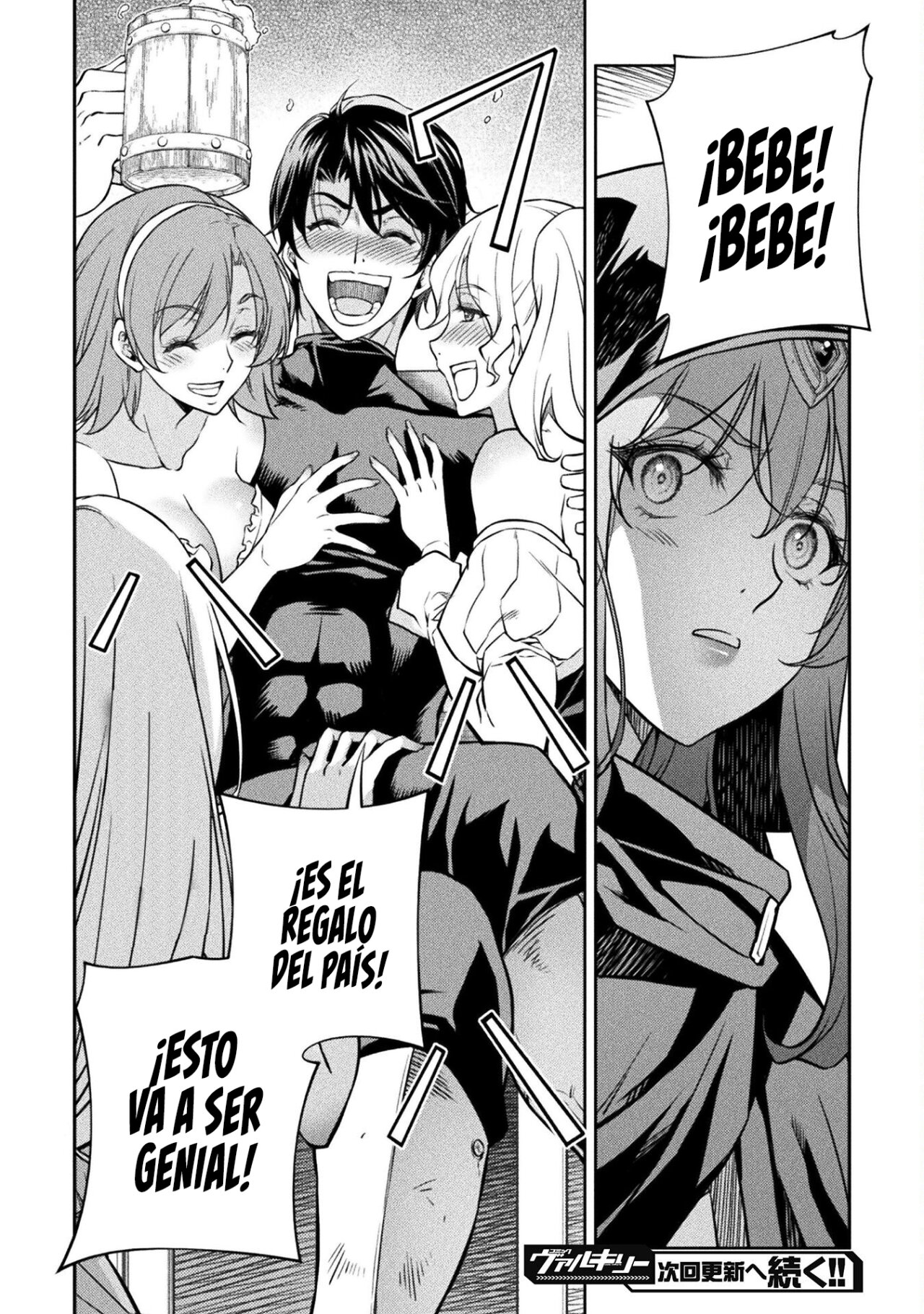 Read Drawing Saikyou Mangaka wa Oekaki Skill de Isekai Musou Suru ES Manga Online