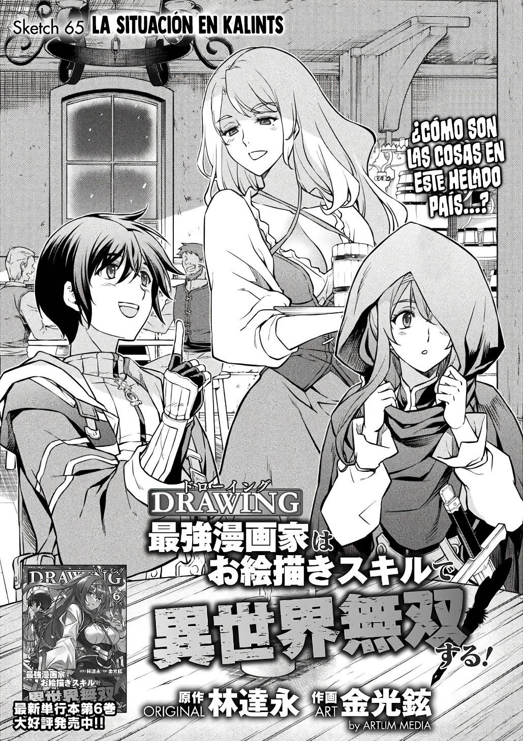 Read Drawing Saikyou Mangaka wa Oekaki Skill de Isekai Musou Suru ES Manga Online