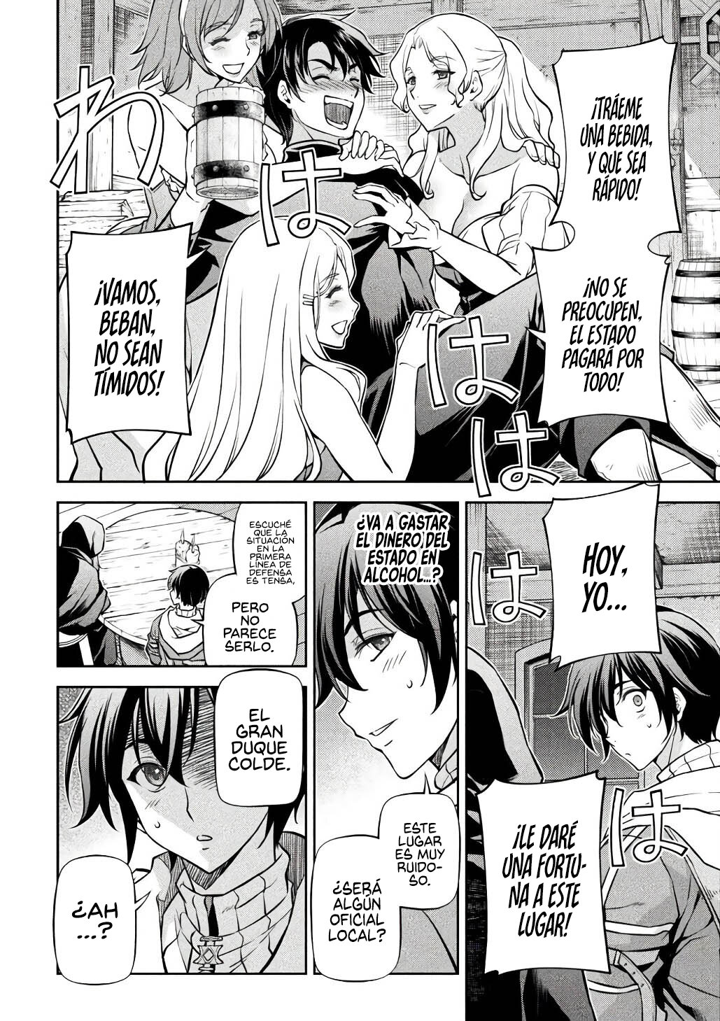Read Drawing Saikyou Mangaka wa Oekaki Skill de Isekai Musou Suru ES Manga Online