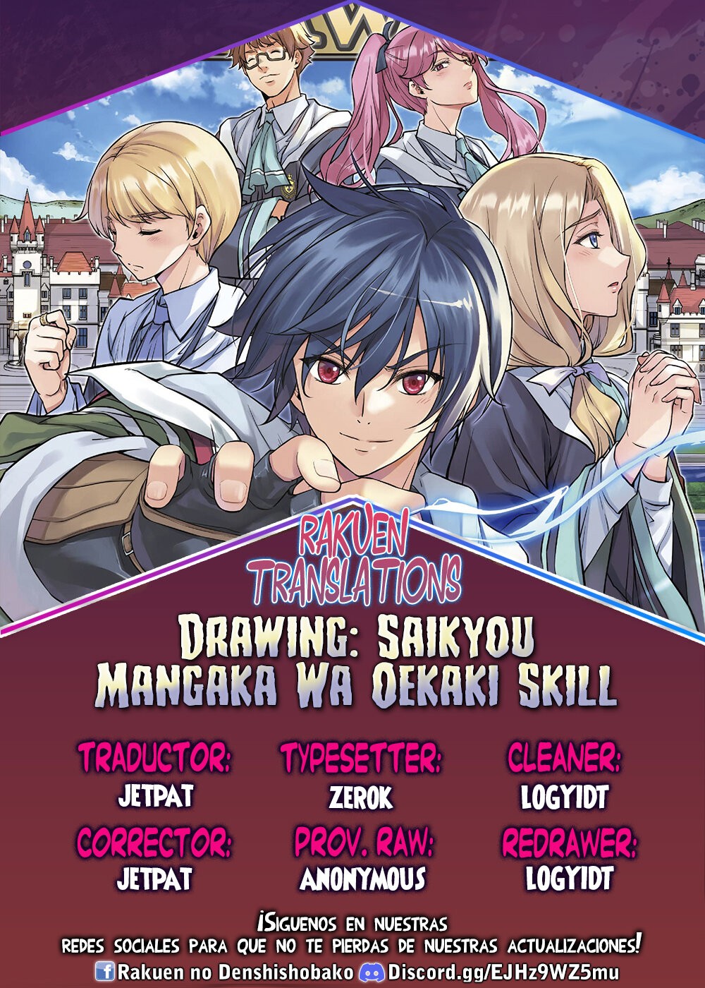 Read Drawing Saikyou Mangaka wa Oekaki Skill de Isekai Musou Suru ES Manga Online