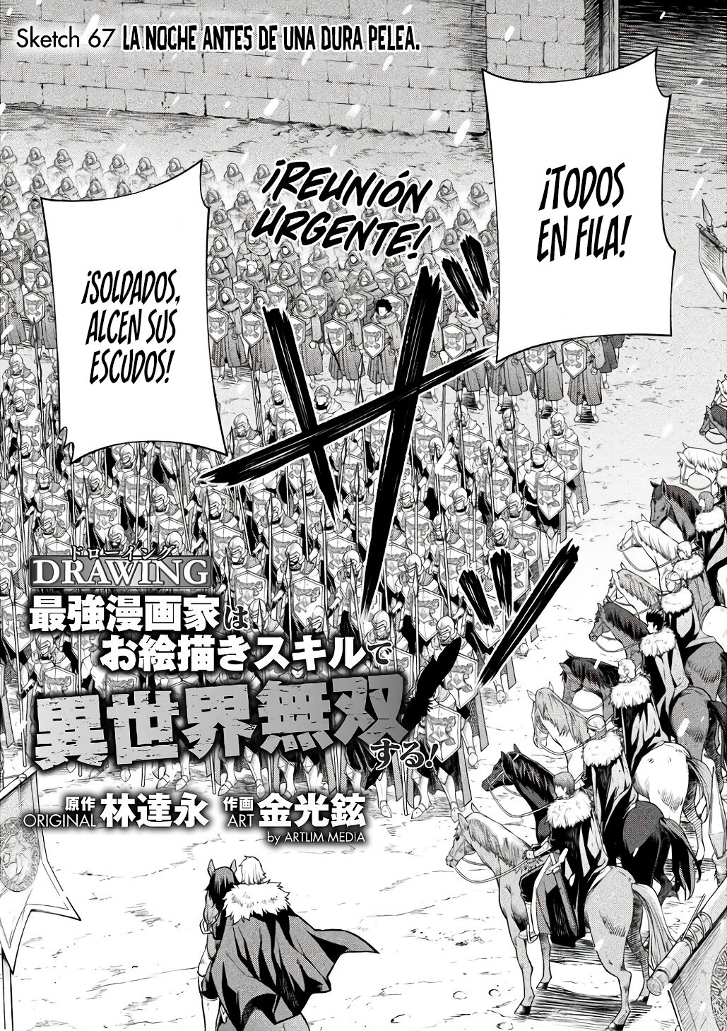Read Drawing Saikyou Mangaka wa Oekaki Skill de Isekai Musou Suru ES Manga Online