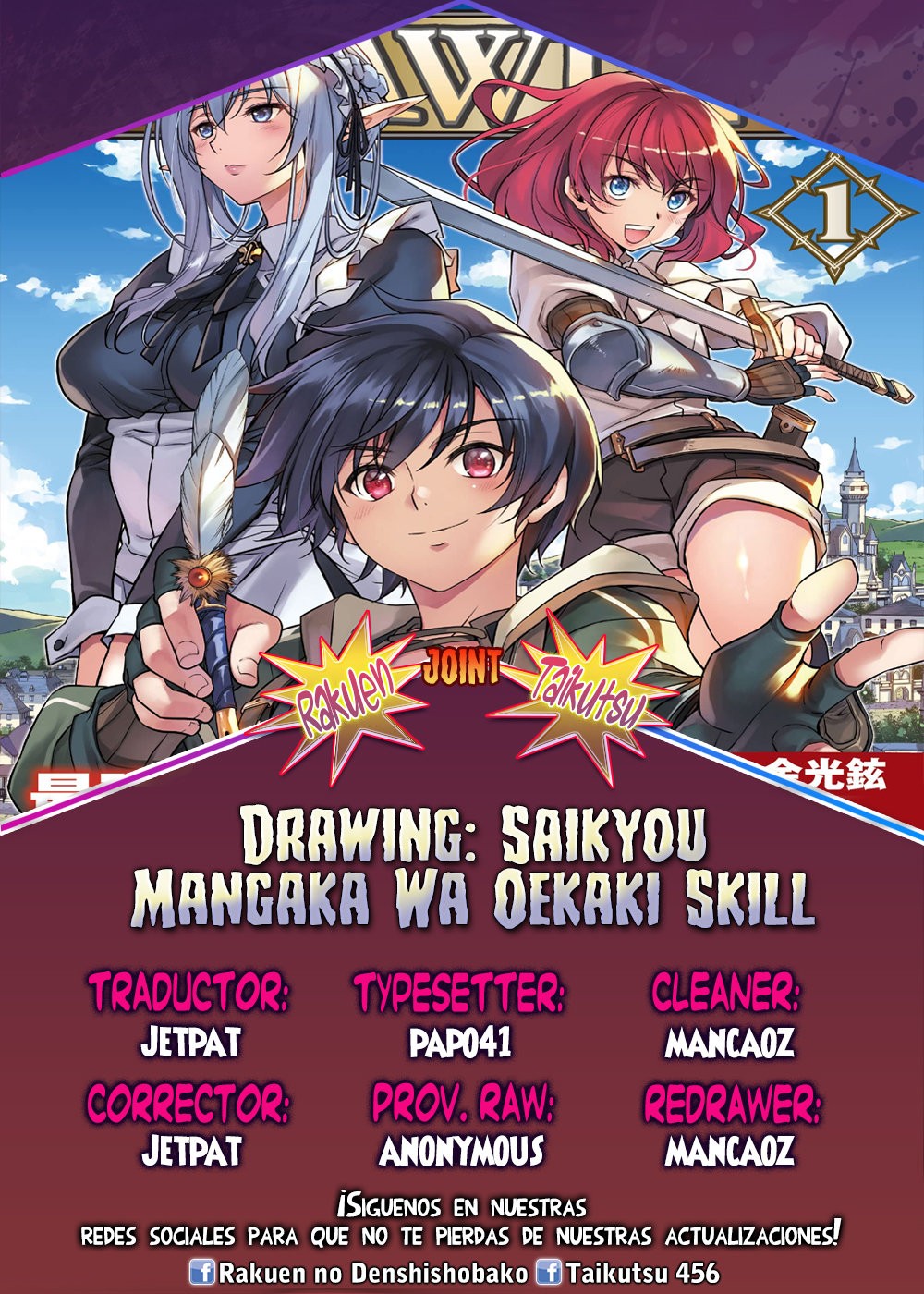 Read Drawing Saikyou Mangaka wa Oekaki Skill de Isekai Musou Suru ES Manga Online