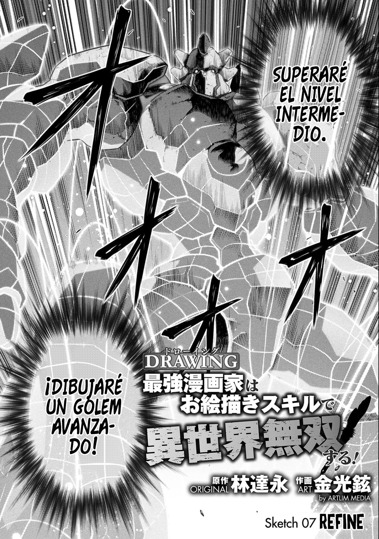 Read Drawing Saikyou Mangaka wa Oekaki Skill de Isekai Musou Suru ES Manga Online