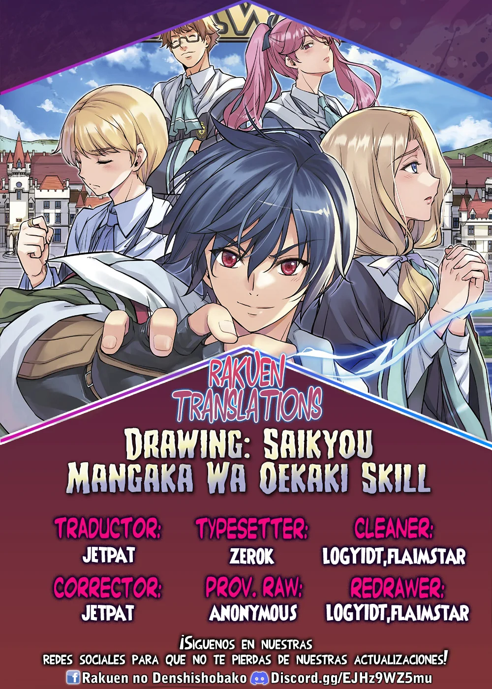 Read Drawing Saikyou Mangaka wa Oekaki Skill de Isekai Musou Suru ES Manga Online