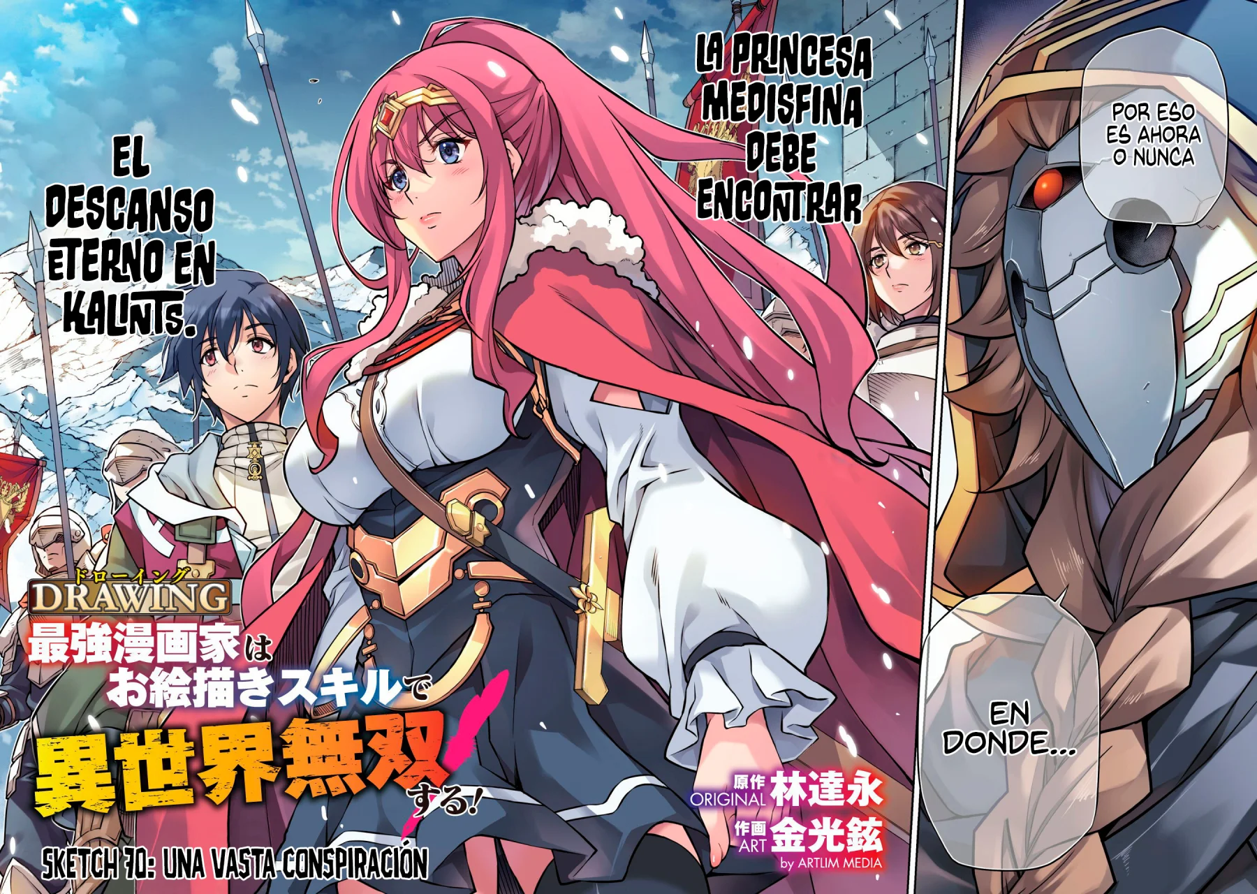 Read Drawing Saikyou Mangaka wa Oekaki Skill de Isekai Musou Suru ES Manga Online