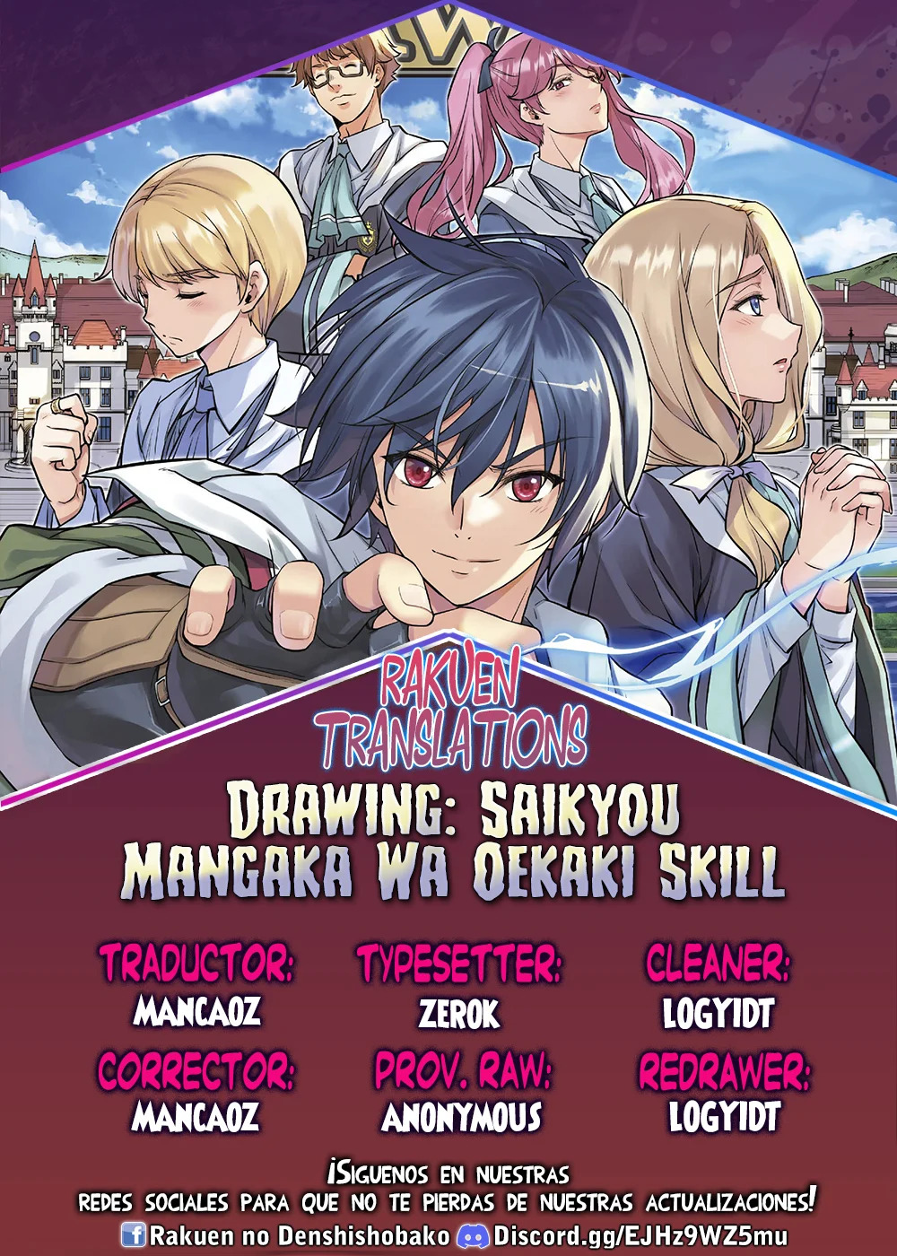 Read Drawing Saikyou Mangaka wa Oekaki Skill de Isekai Musou Suru ES Manga Online