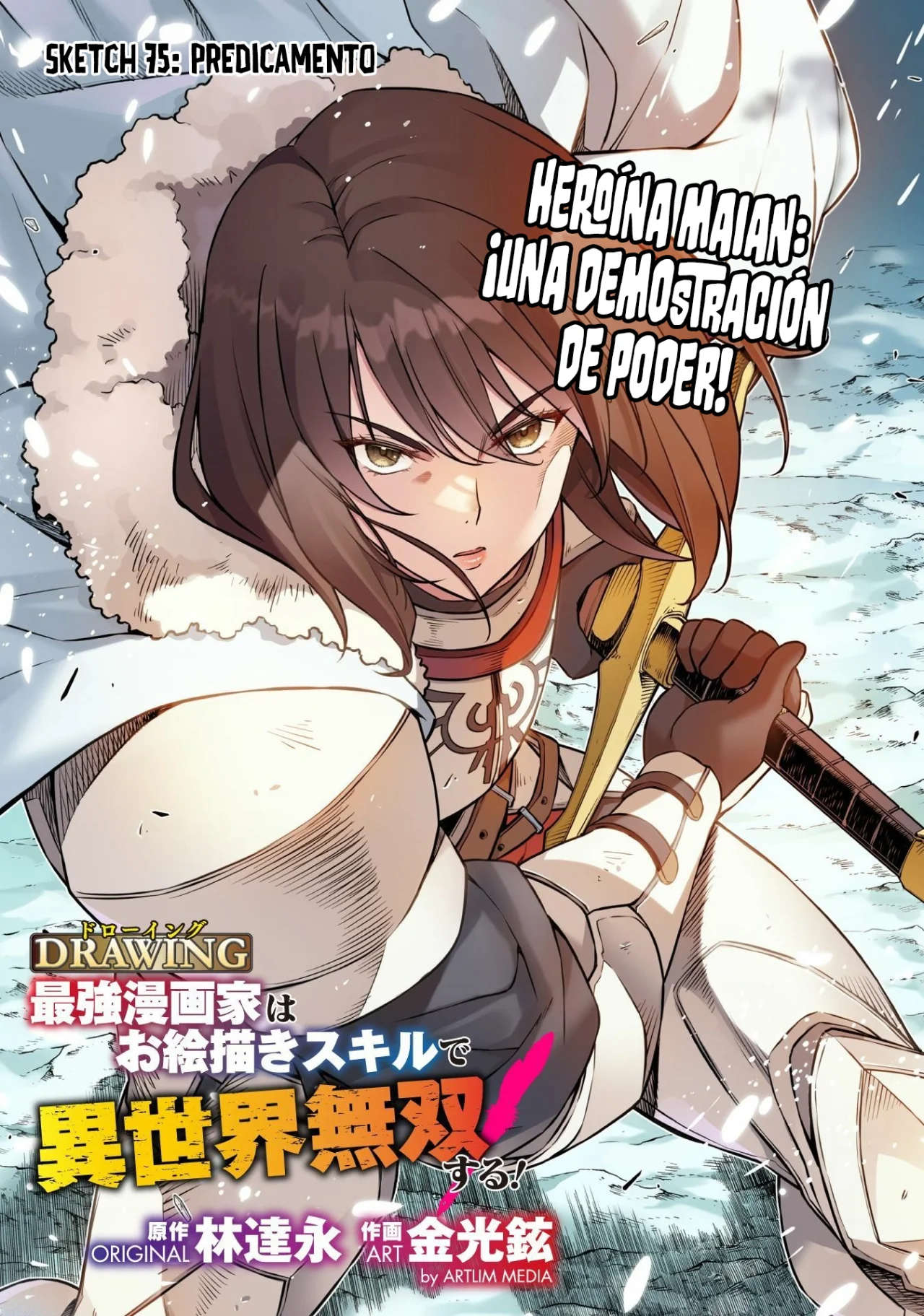 Read Drawing Saikyou Mangaka wa Oekaki Skill de Isekai Musou Suru ES Manga Online