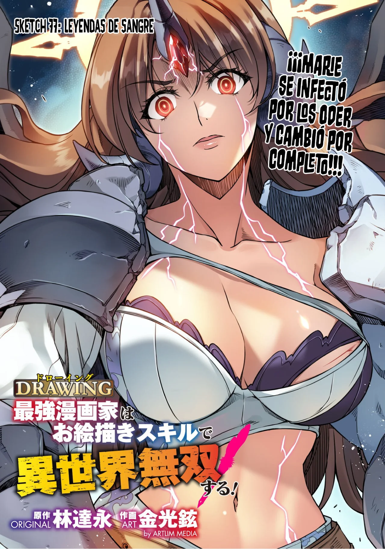 Read Drawing Saikyou Mangaka wa Oekaki Skill de Isekai Musou Suru ES Manga Online