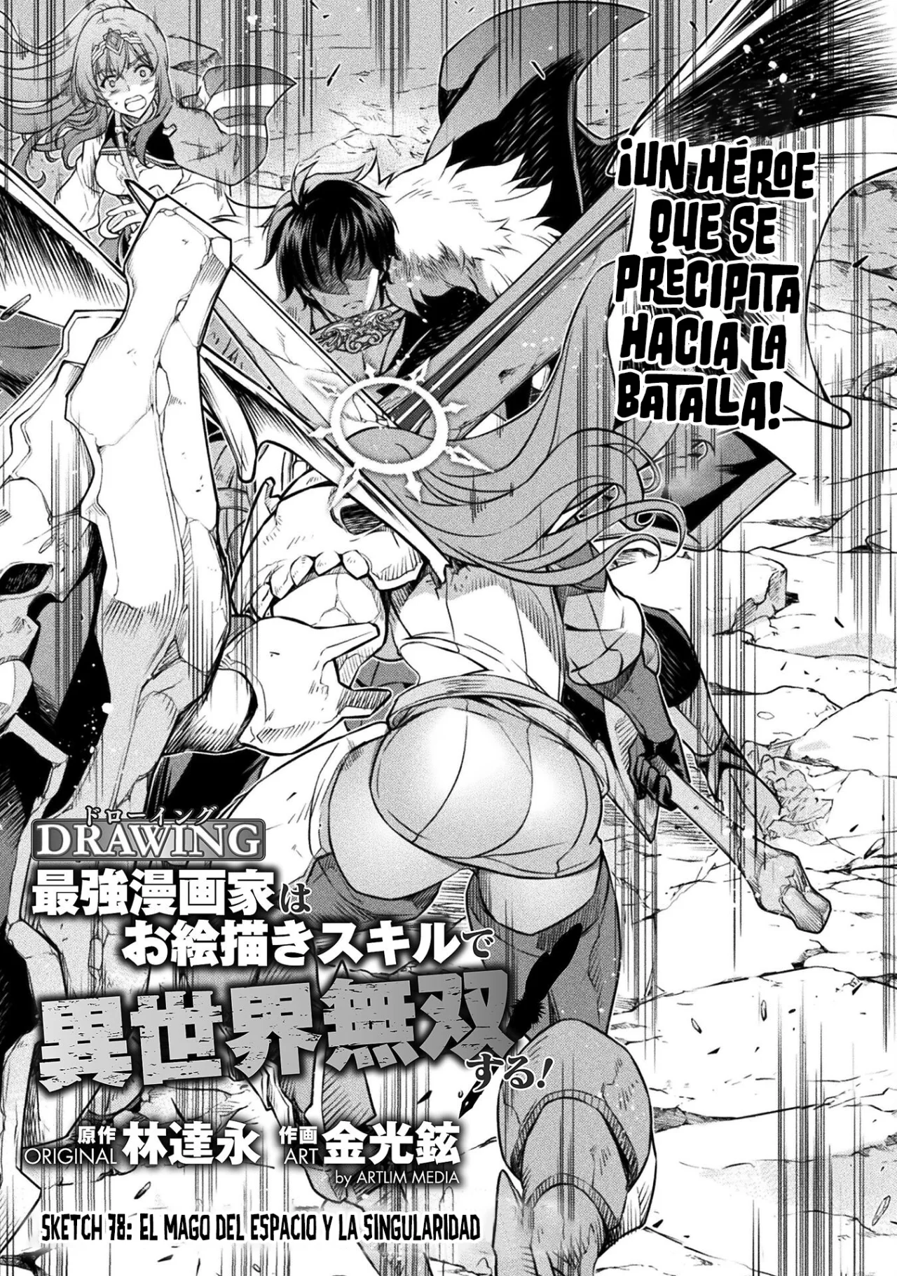 Read Drawing Saikyou Mangaka wa Oekaki Skill de Isekai Musou Suru ES Manga Online