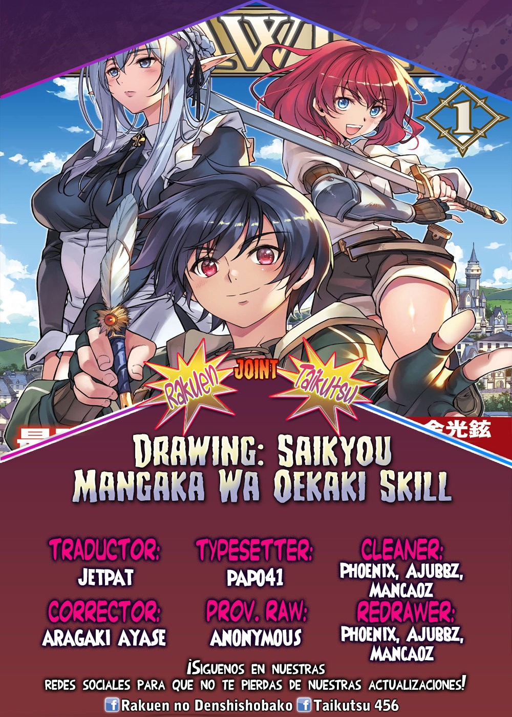 Read Drawing Saikyou Mangaka wa Oekaki Skill de Isekai Musou Suru ES Manga Online