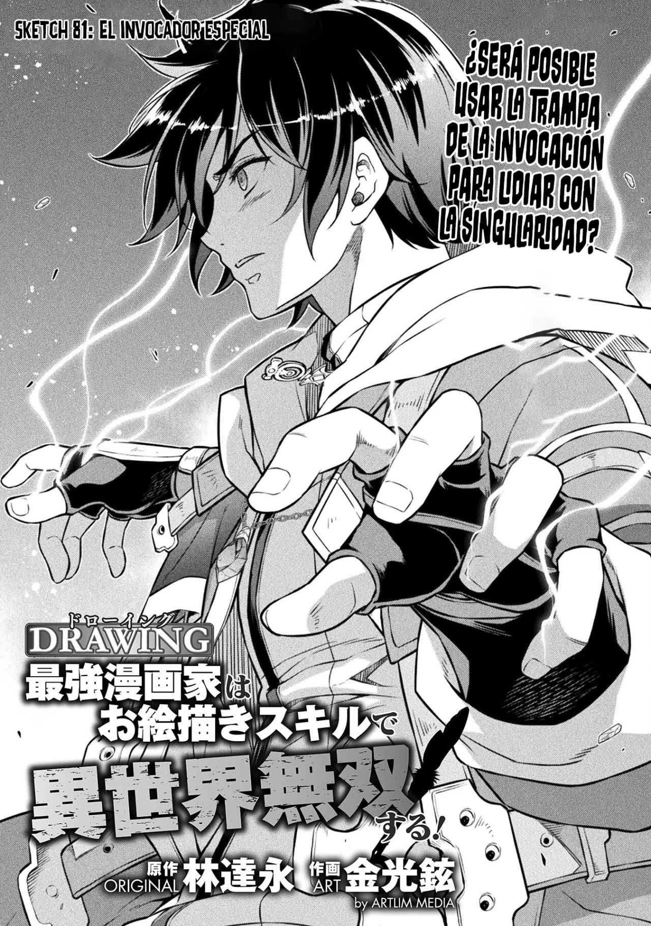 Read Drawing Saikyou Mangaka wa Oekaki Skill de Isekai Musou Suru ES Manga Online