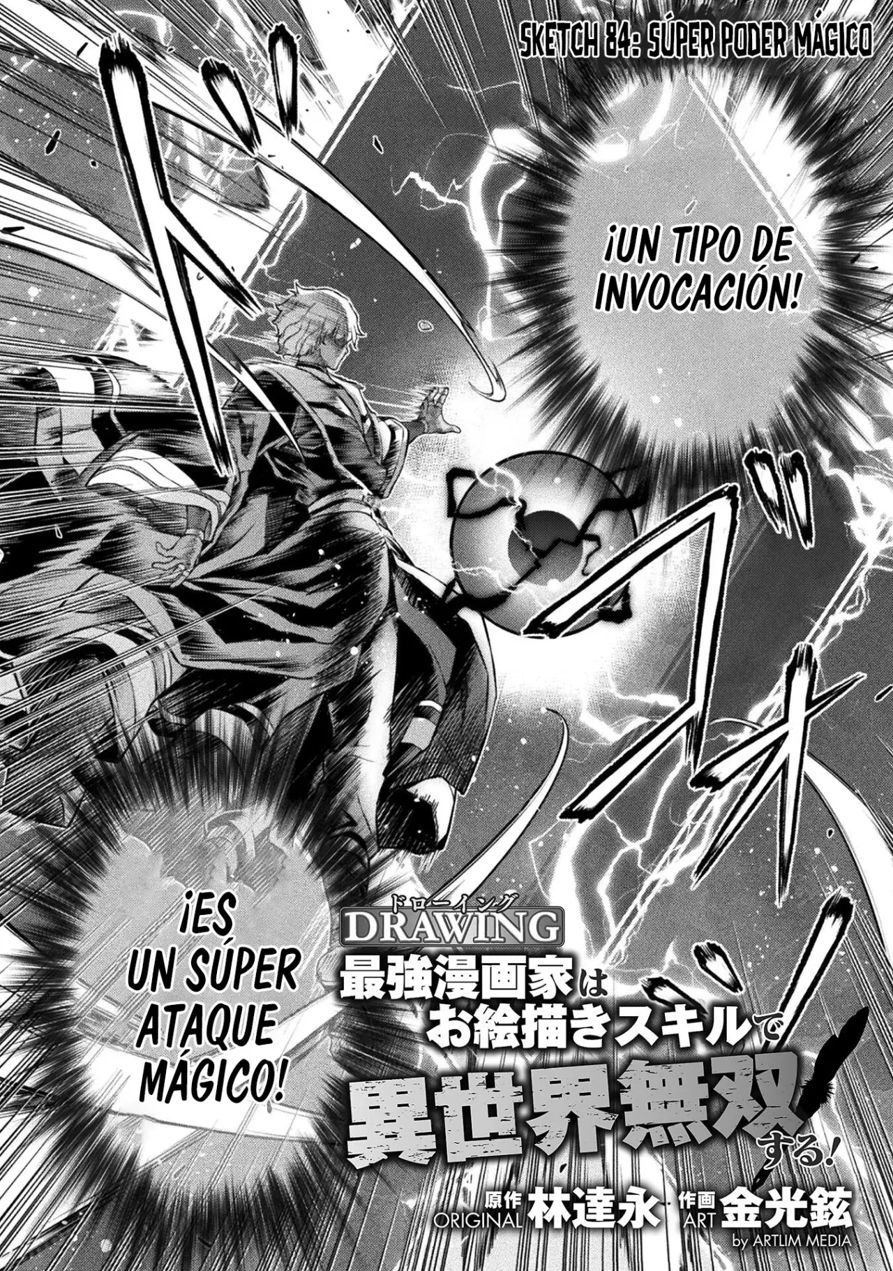Read Drawing Saikyou Mangaka wa Oekaki Skill de Isekai Musou Suru ES Manga Online