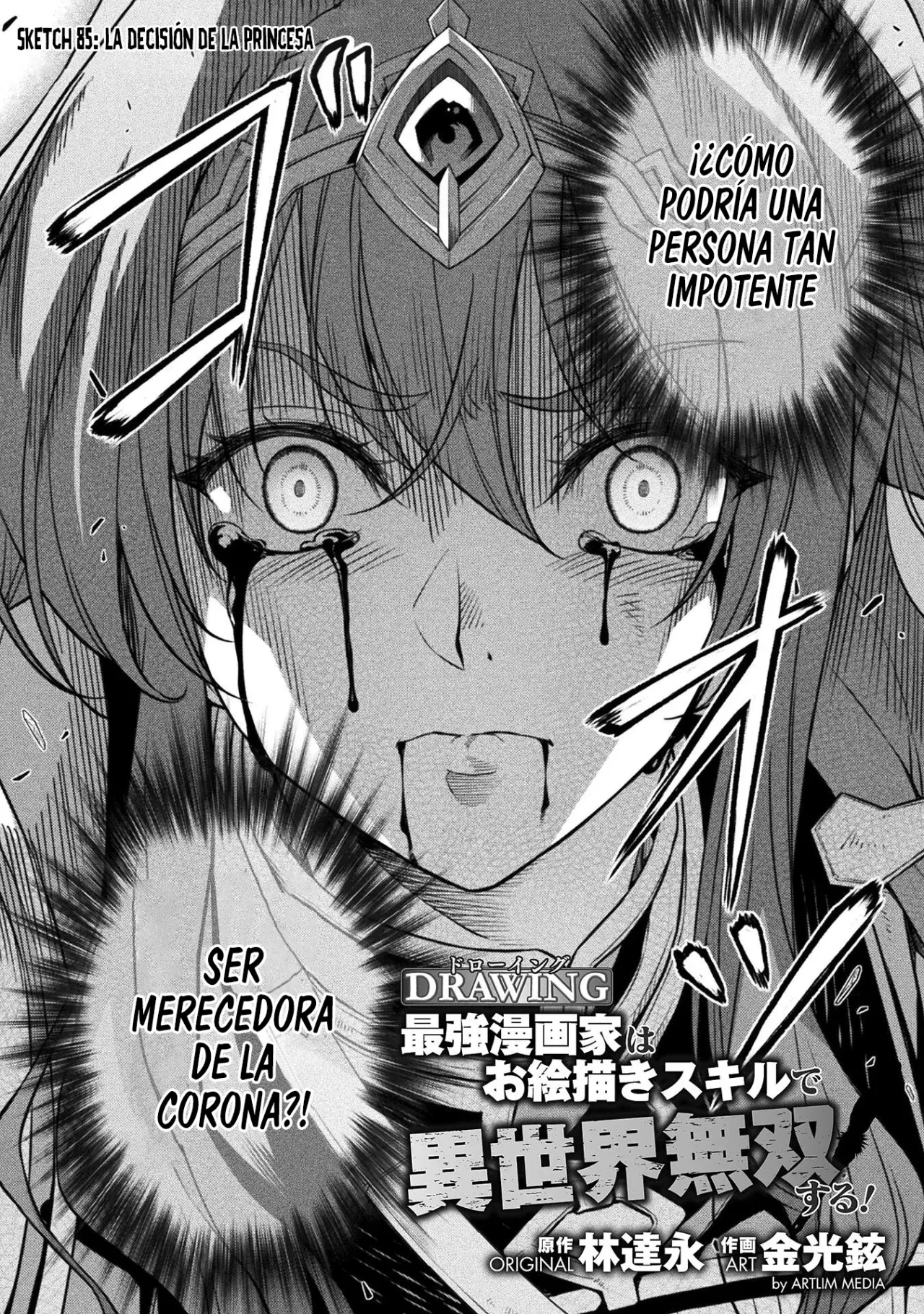 Read Drawing Saikyou Mangaka wa Oekaki Skill de Isekai Musou Suru ES Manga Online