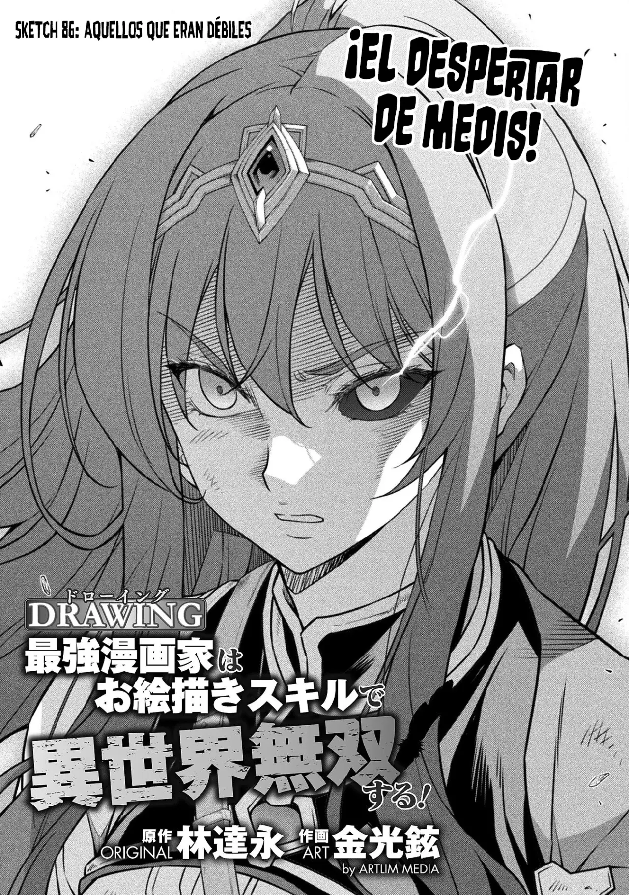 Read Drawing Saikyou Mangaka wa Oekaki Skill de Isekai Musou Suru ES Manga Online