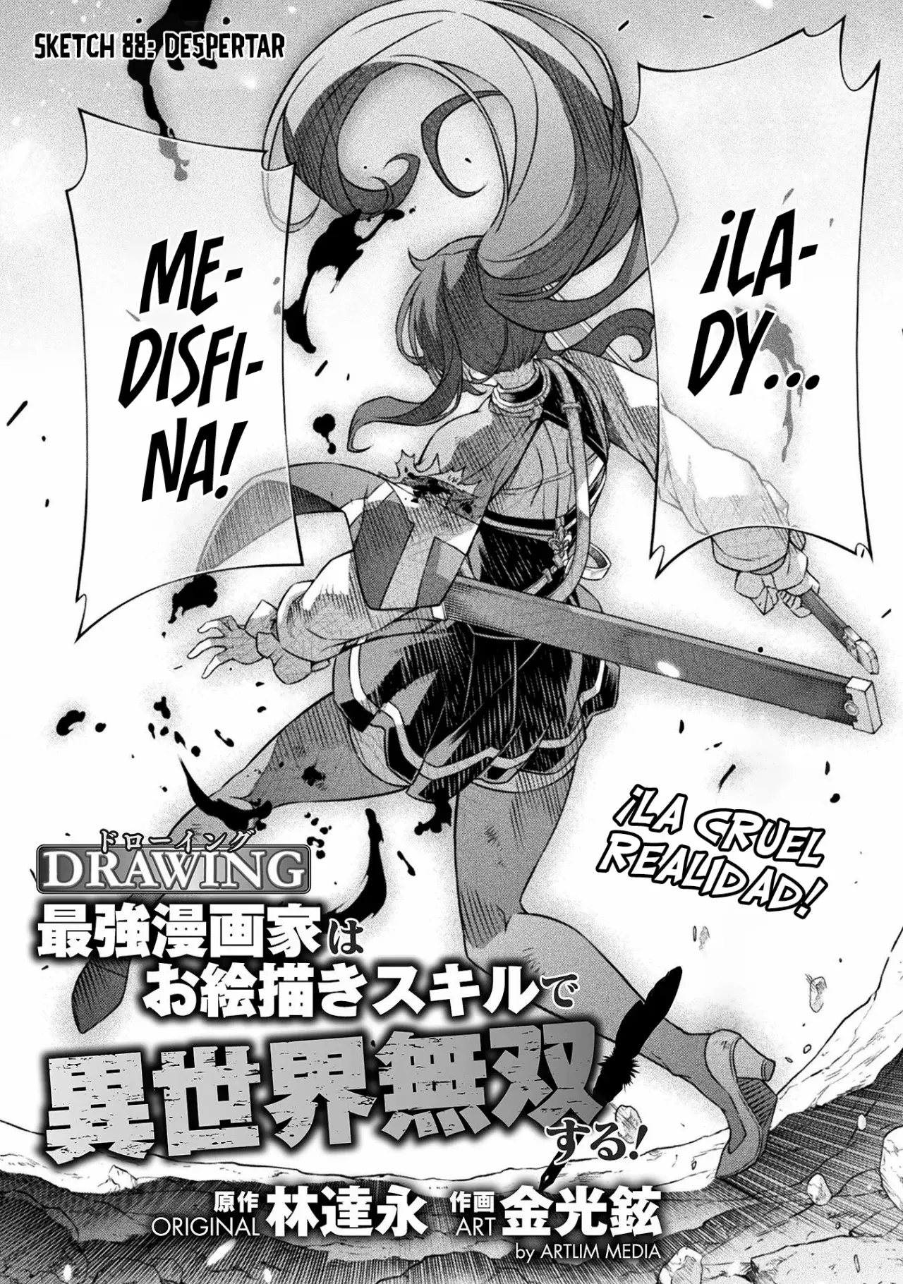 Read Drawing Saikyou Mangaka wa Oekaki Skill de Isekai Musou Suru ES Manga Online