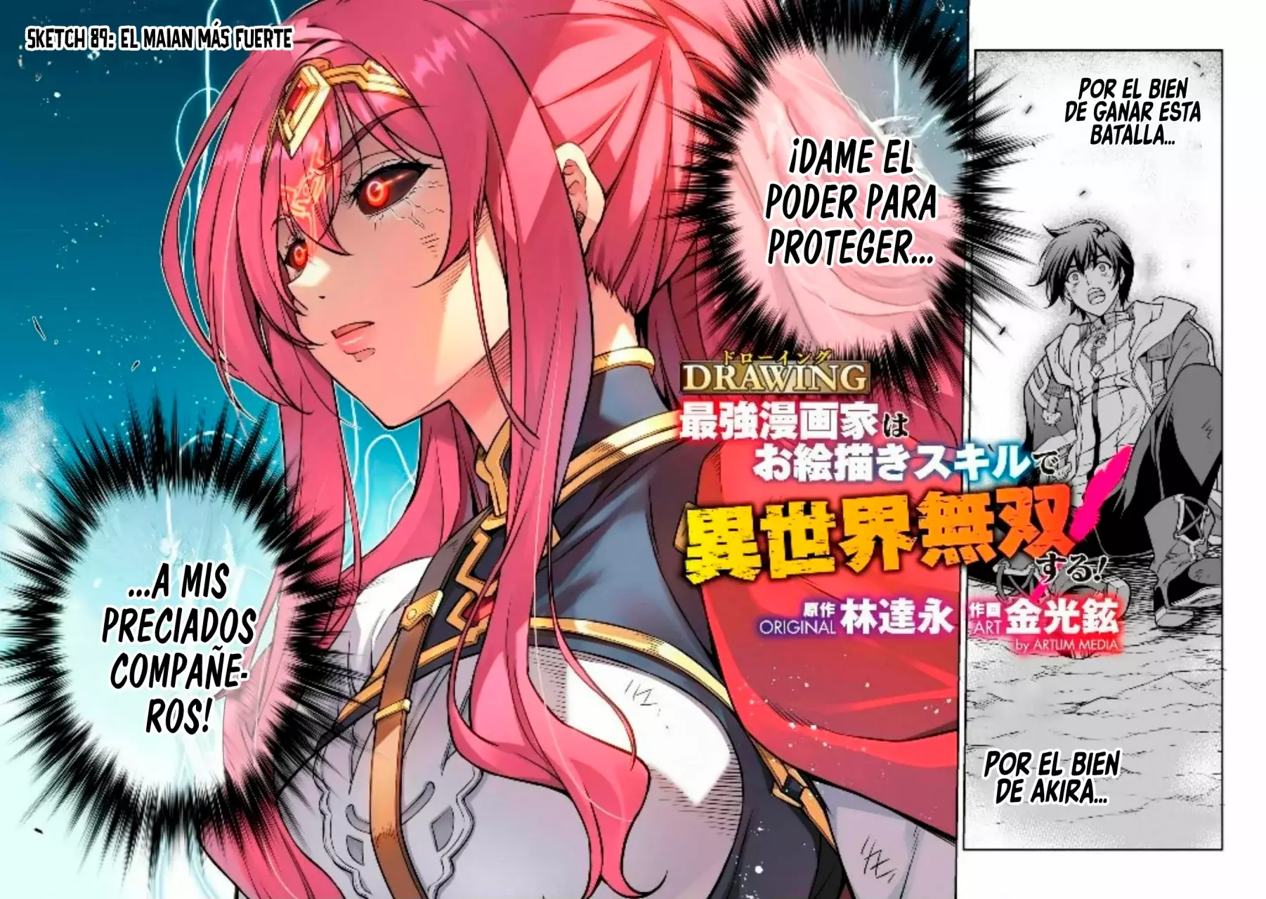 Read Drawing Saikyou Mangaka wa Oekaki Skill de Isekai Musou Suru ES Manga Online