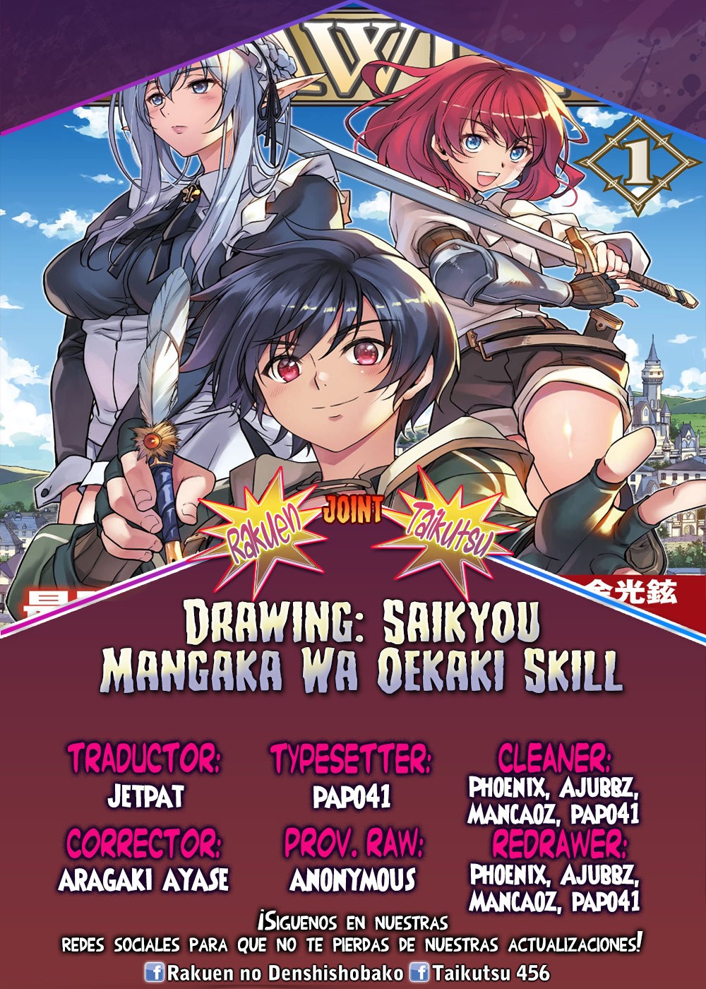 Read Drawing Saikyou Mangaka wa Oekaki Skill de Isekai Musou Suru ES Manga Online