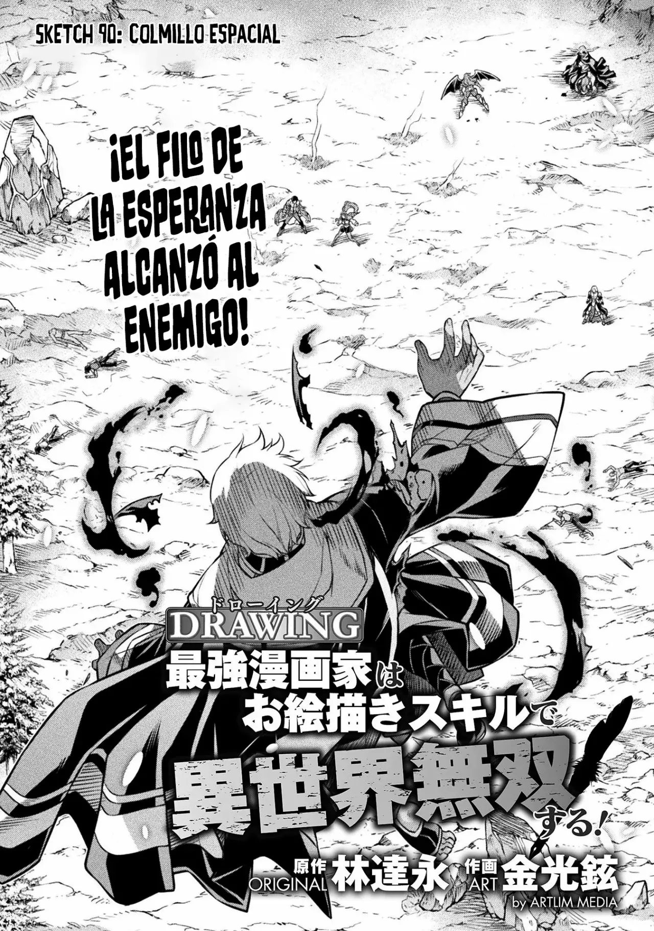 Read Drawing Saikyou Mangaka wa Oekaki Skill de Isekai Musou Suru ES Manga Online