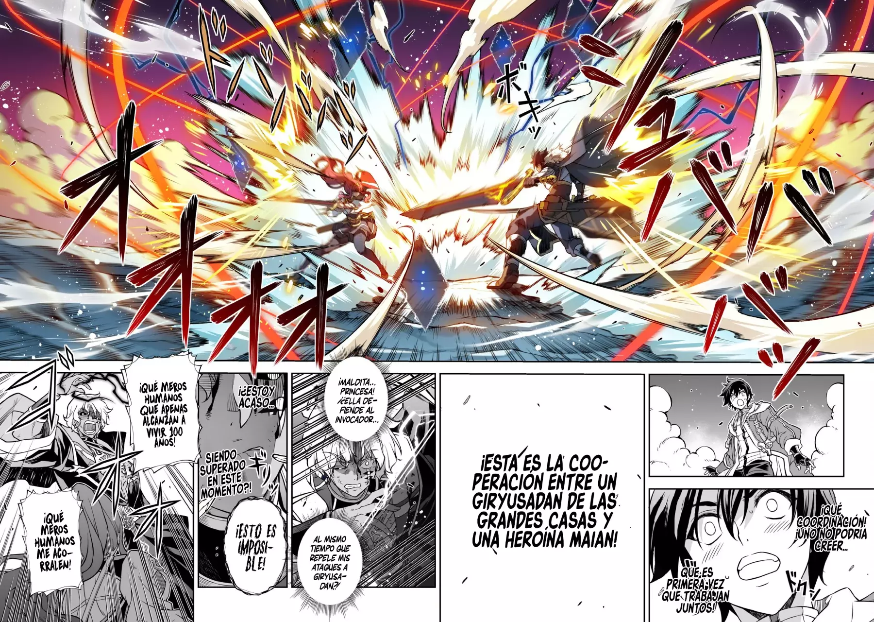 Read Drawing Saikyou Mangaka wa Oekaki Skill de Isekai Musou Suru ES Manga Online