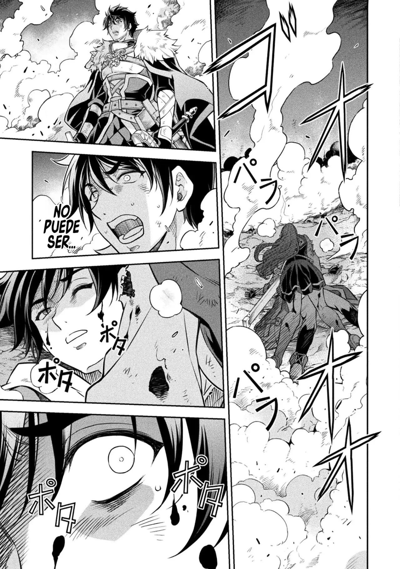 Read Drawing Saikyou Mangaka wa Oekaki Skill de Isekai Musou Suru ES Manga Online