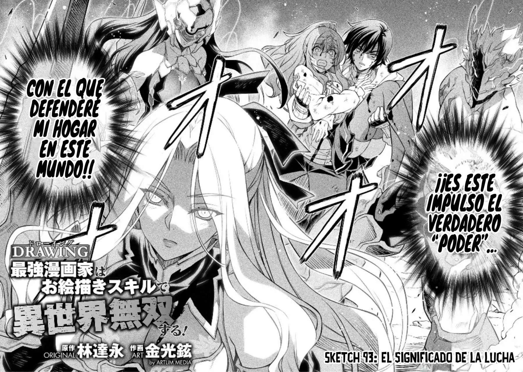Read Drawing Saikyou Mangaka wa Oekaki Skill de Isekai Musou Suru ES Manga Online