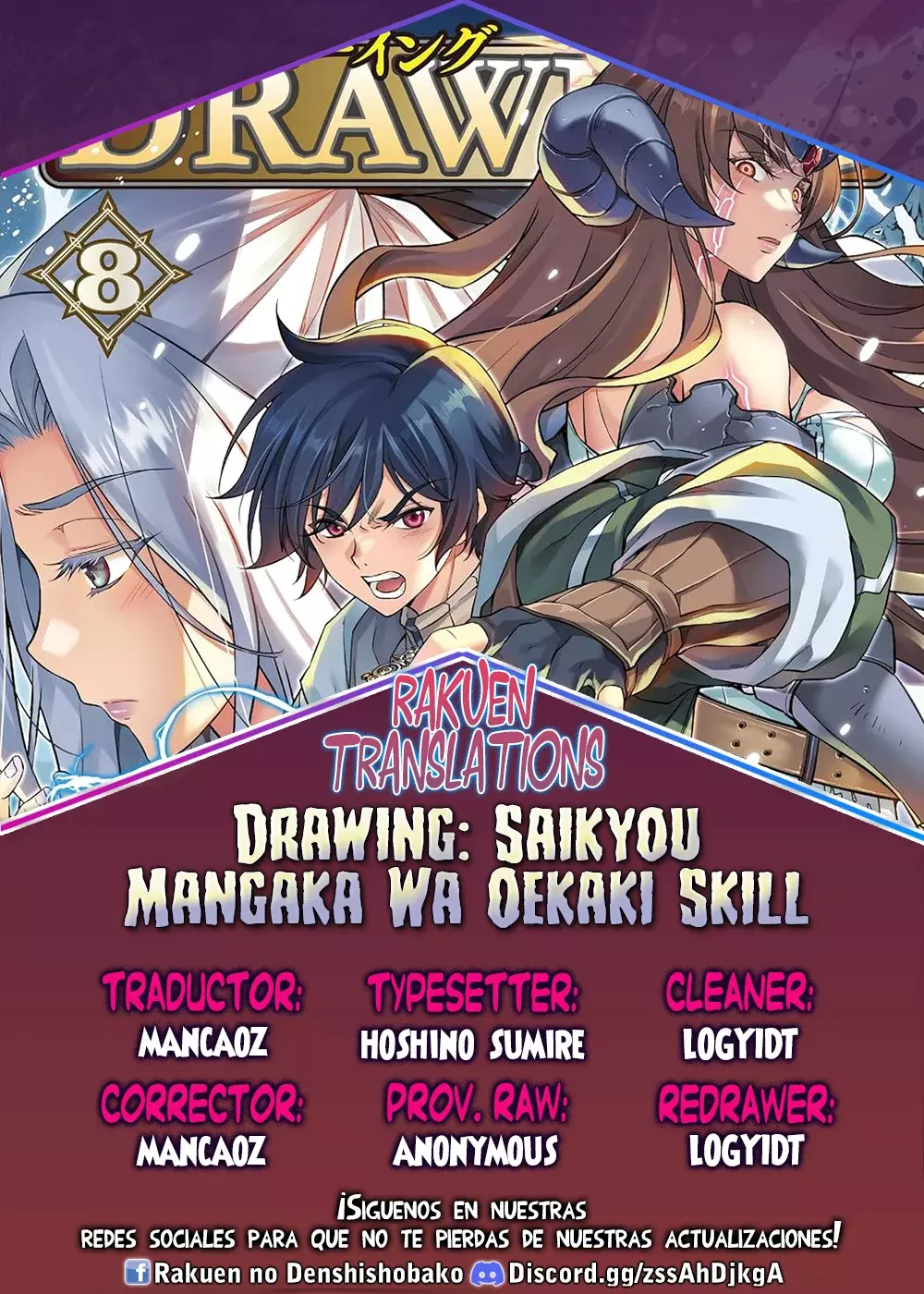 Read Drawing Saikyou Mangaka wa Oekaki Skill de Isekai Musou Suru ES Manga Online