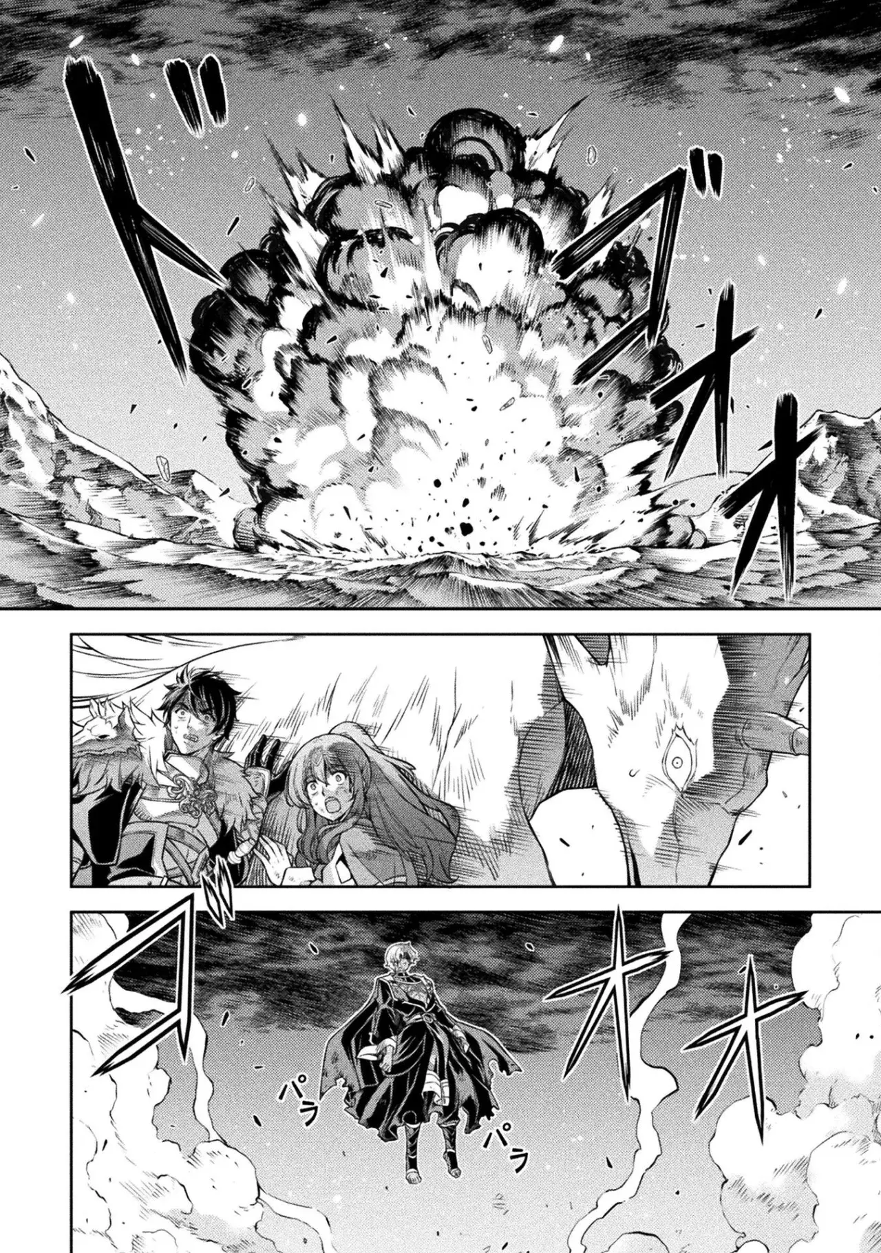 Read Drawing Saikyou Mangaka wa Oekaki Skill de Isekai Musou Suru ES Manga Online