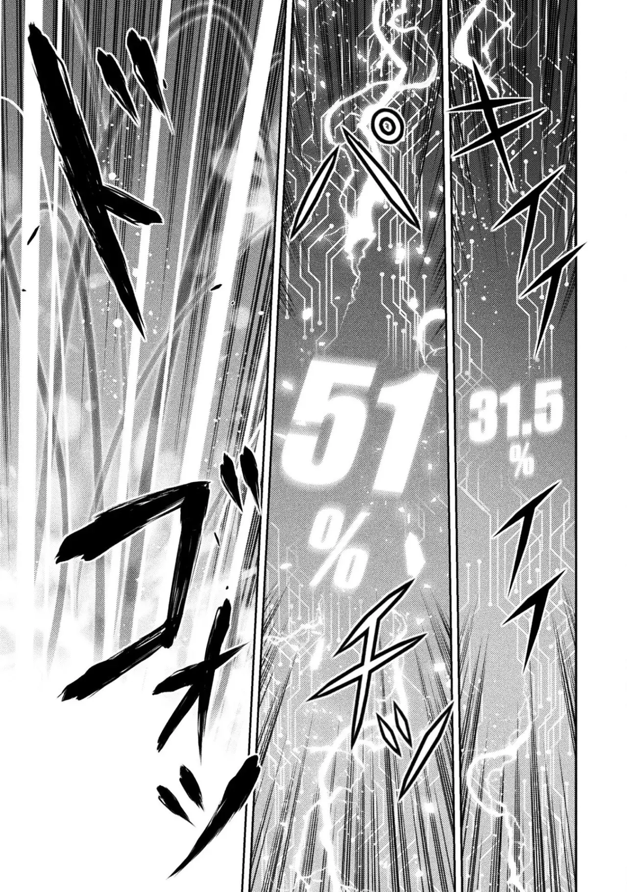Read Drawing Saikyou Mangaka wa Oekaki Skill de Isekai Musou Suru ES Manga Online