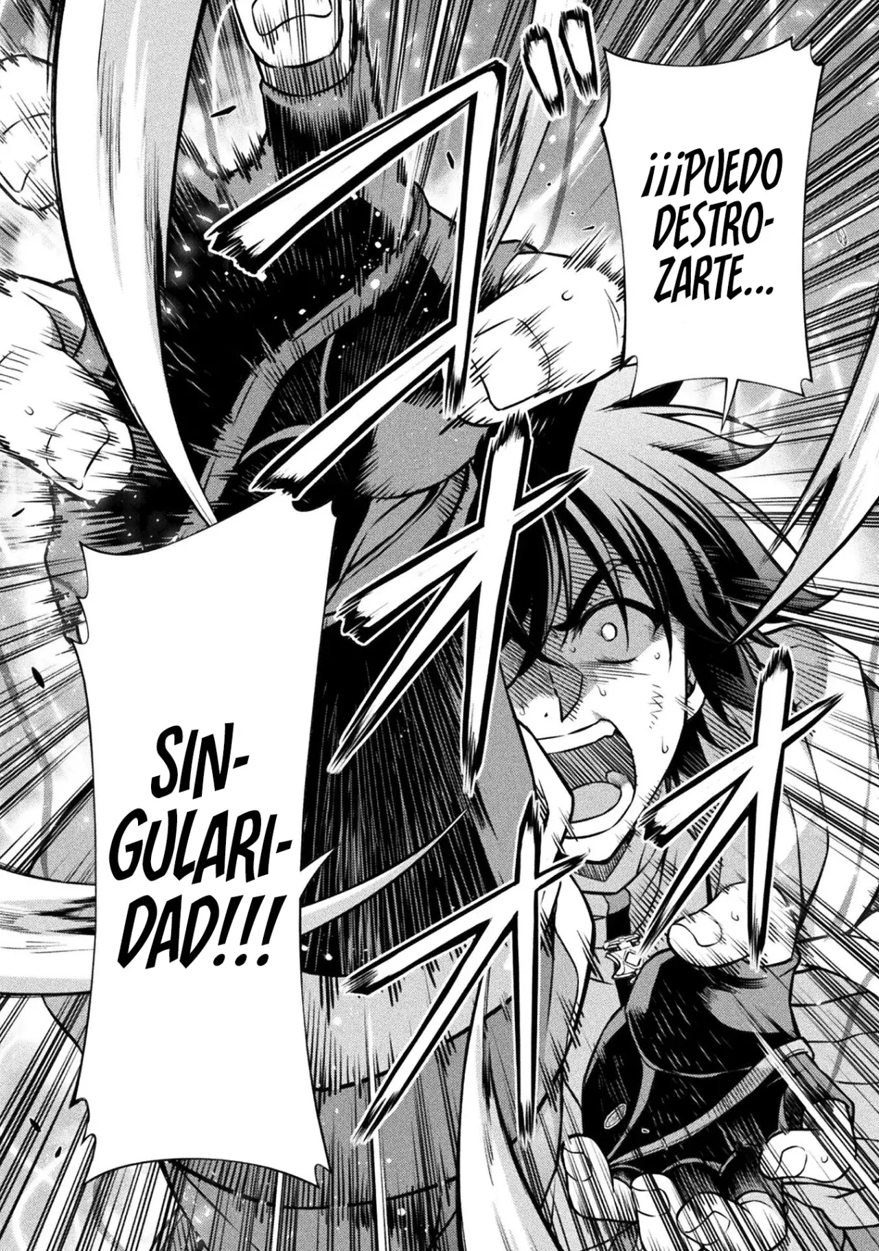 Read Drawing Saikyou Mangaka wa Oekaki Skill de Isekai Musou Suru ES Manga Online
