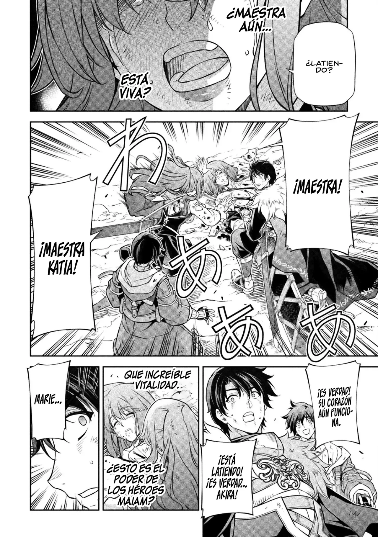 Read Drawing Saikyou Mangaka wa Oekaki Skill de Isekai Musou Suru ES Manga Online