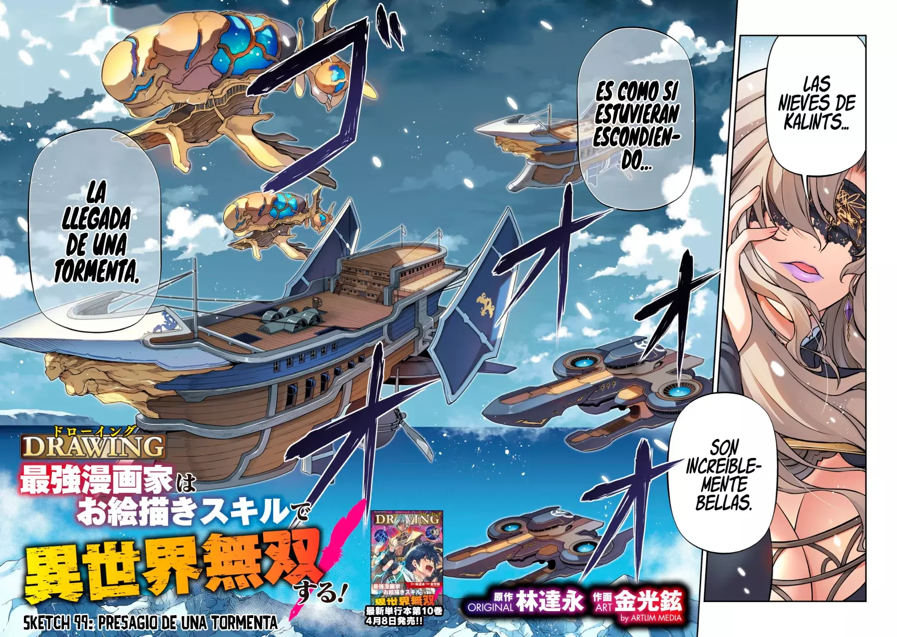 Read Drawing Saikyou Mangaka wa Oekaki Skill de Isekai Musou Suru ES Manga Online