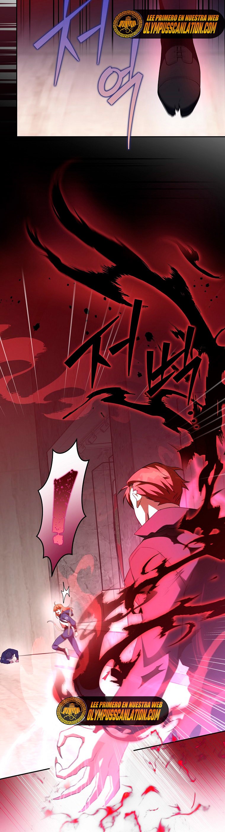 Read EL extra de la novela remake ES Manga Online
