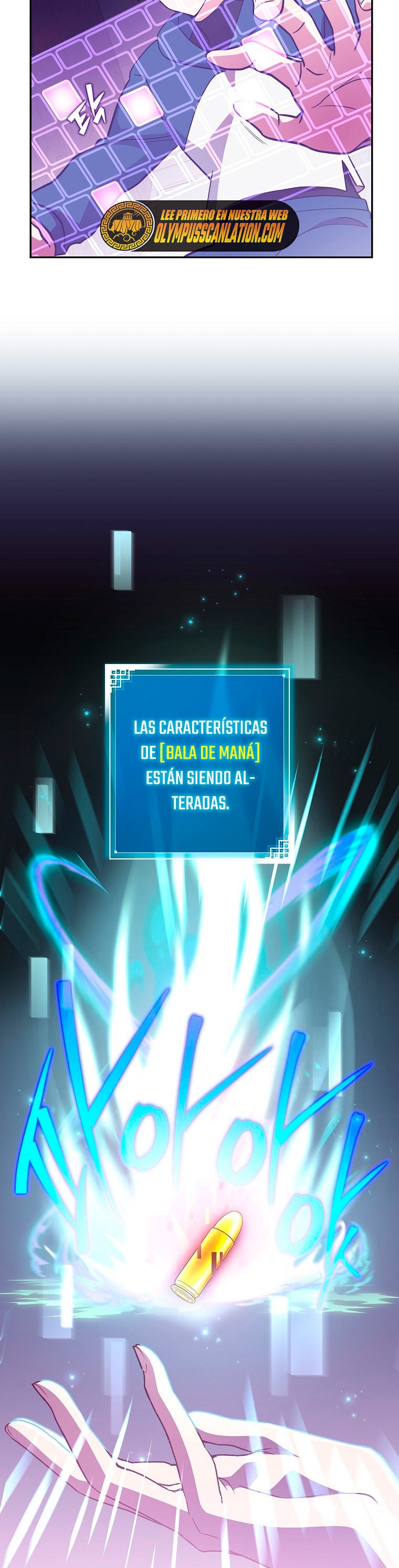 Read EL extra de la novela remake ES Manga Online