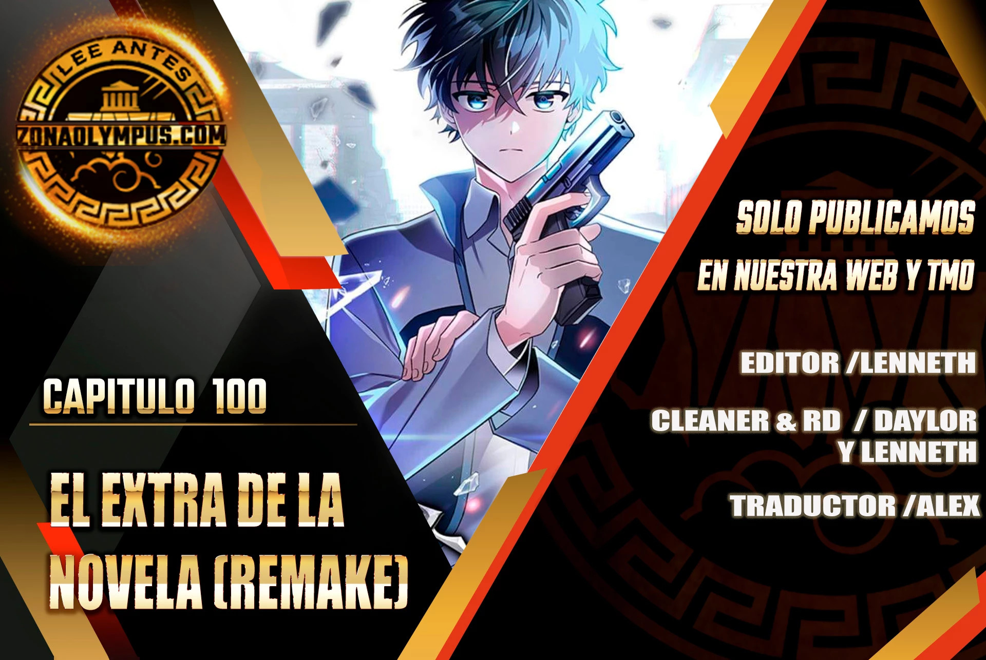 Read EL extra de la novela remake ES Manga Online