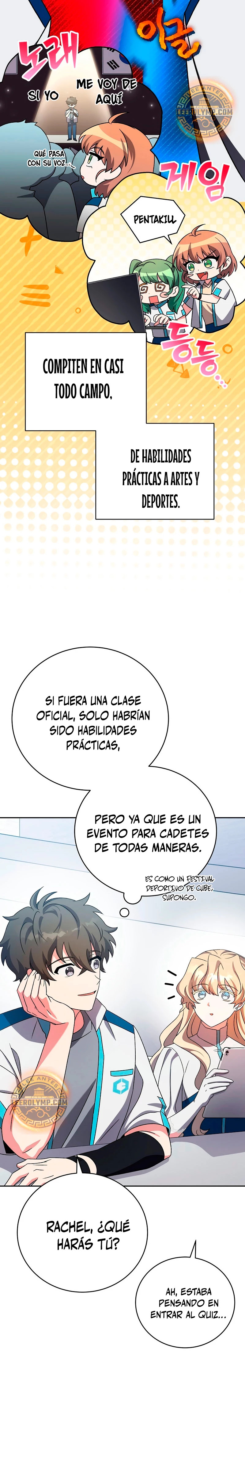 Read EL extra de la novela remake ES Manga Online
