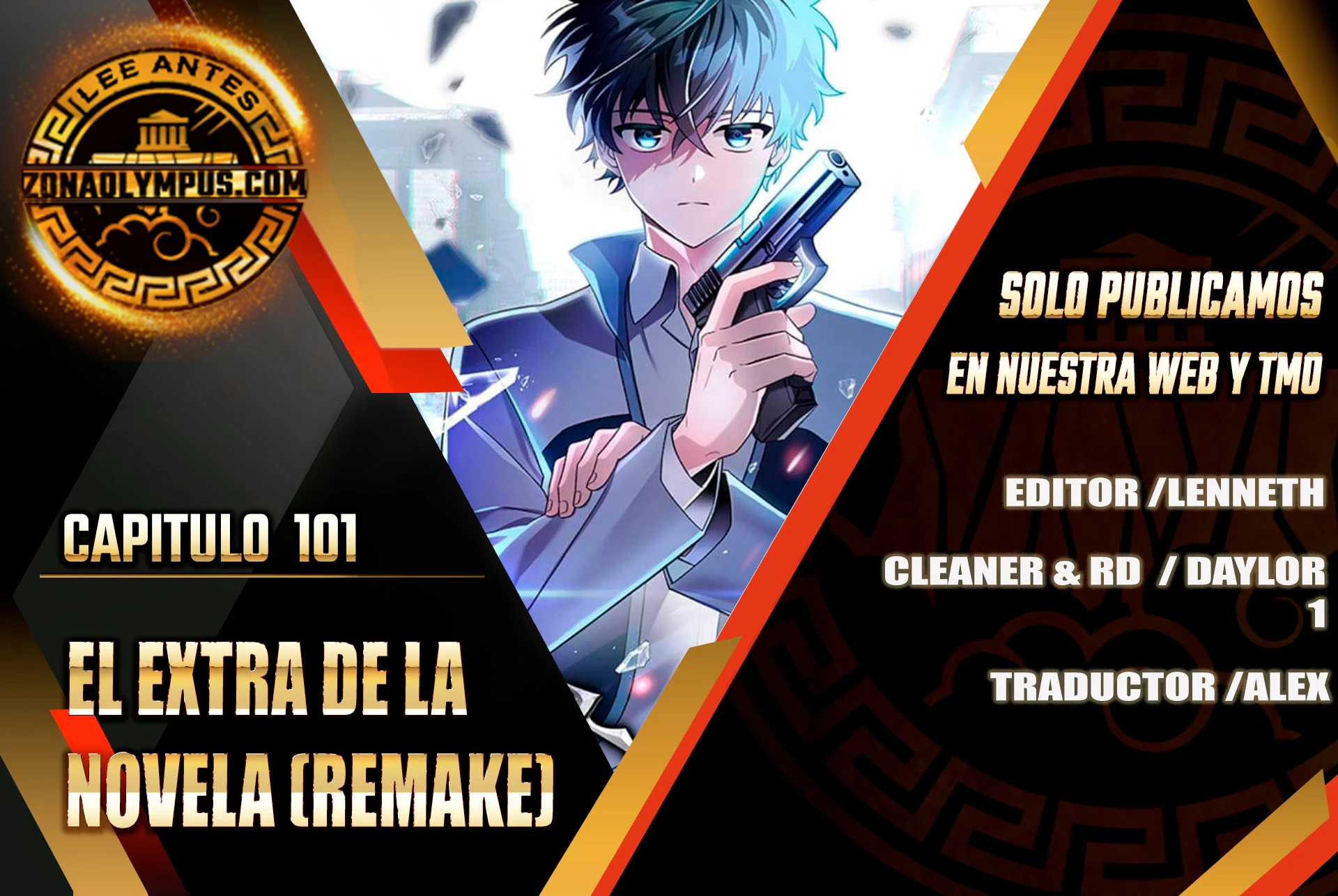 Read EL extra de la novela remake ES Manga Online