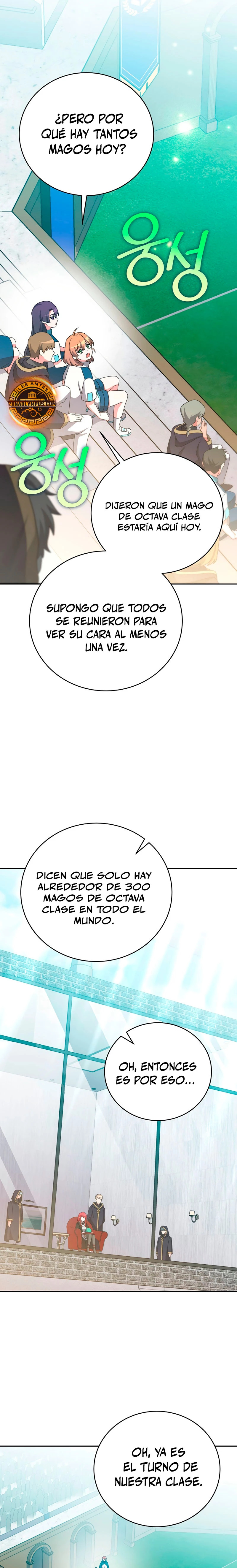 Read EL extra de la novela remake ES Manga Online