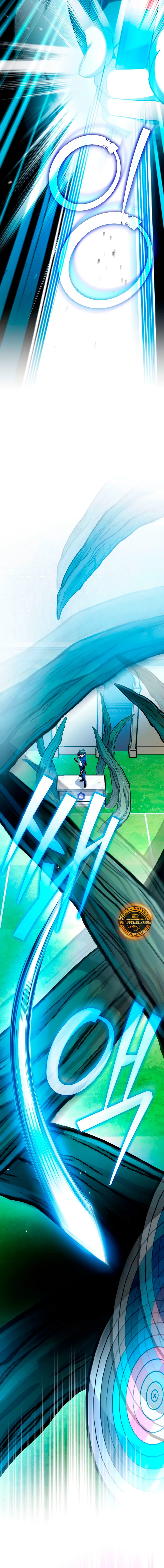 Read EL extra de la novela remake ES Manga Online