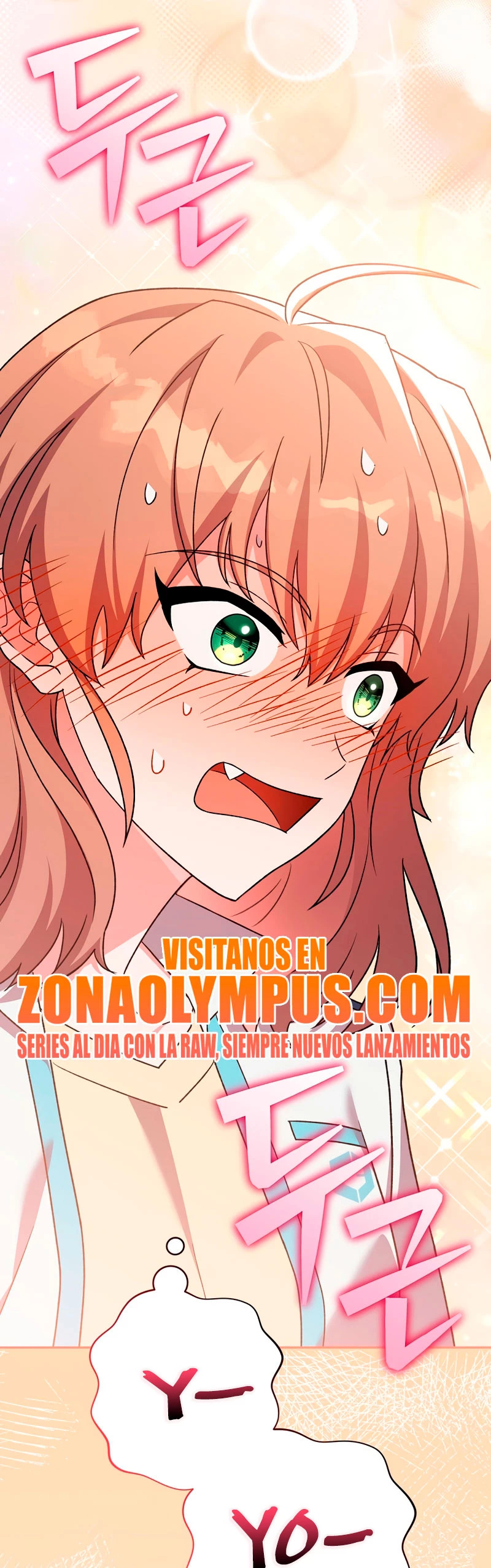 Read EL extra de la novela remake ES Manga Online