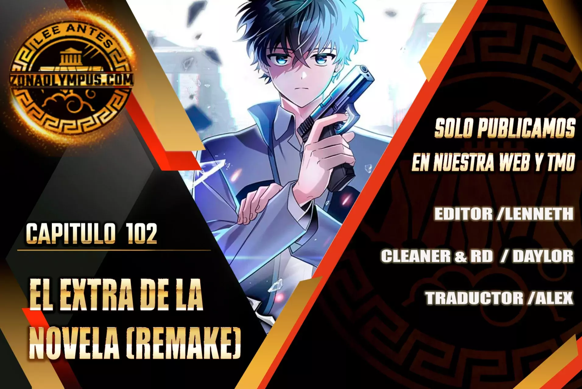 Read EL extra de la novela remake ES Manga Online