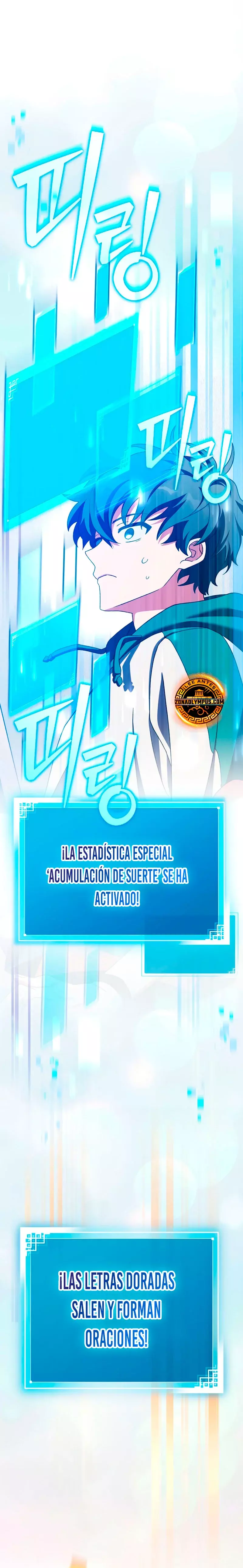 Read EL extra de la novela remake ES Manga Online