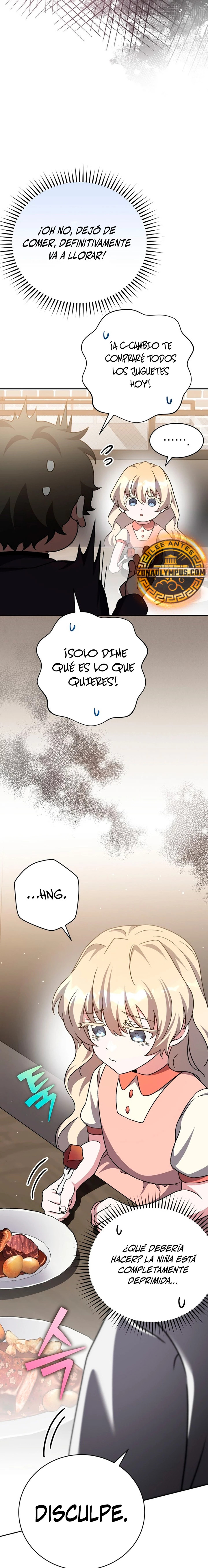 Read EL extra de la novela remake ES Manga Online