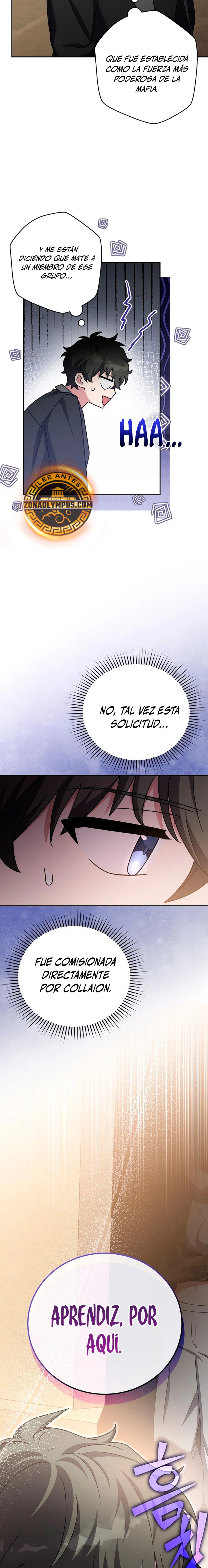 Read EL extra de la novela remake ES Manga Online