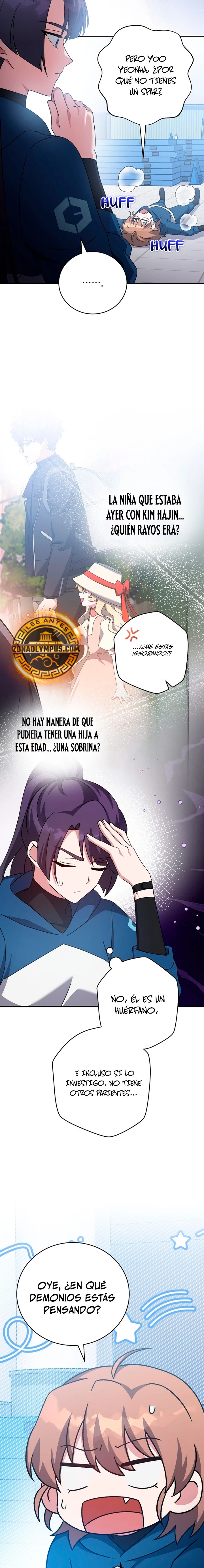 Read EL extra de la novela remake ES Manga Online