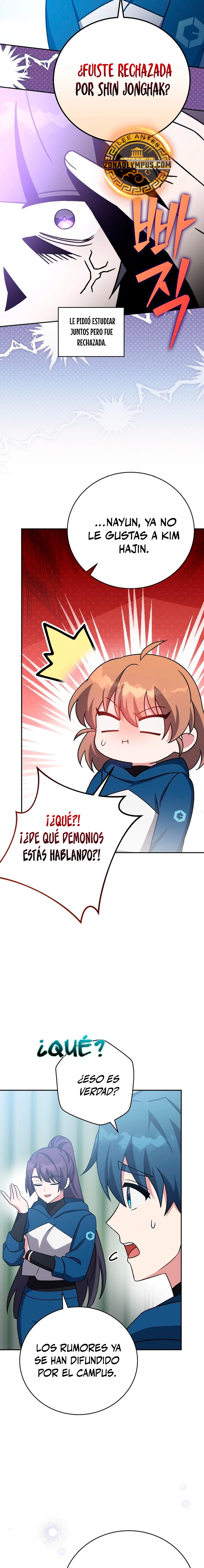 Read EL extra de la novela remake ES Manga Online